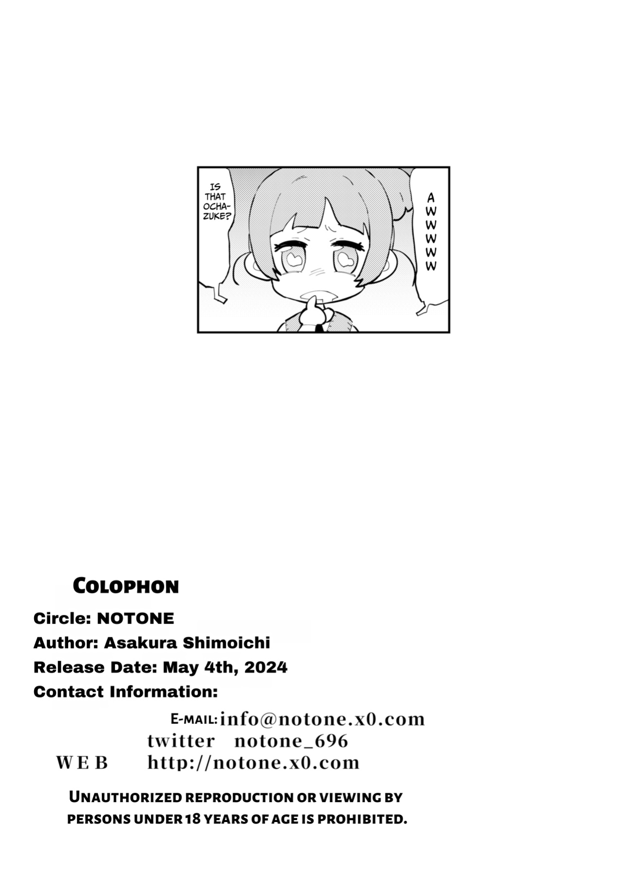 [NOTONE (Asakura Shimoichi)] FUTANATIA FOREVER [Jigetch]