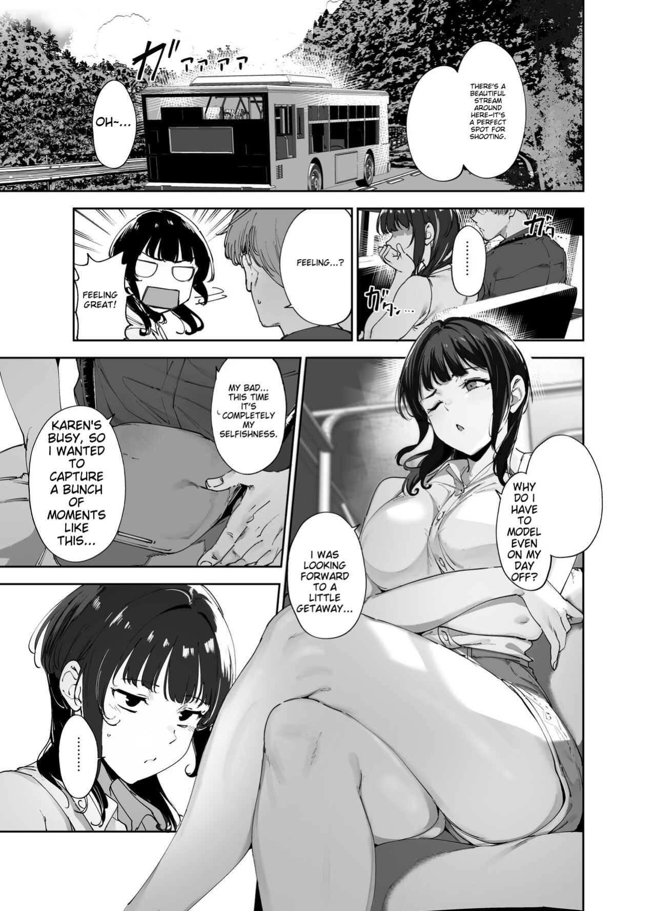 [Ringoya (Alp)] Asaka no Kyuujitsu (Love Live! Nijigasaki High School Idol Club)
