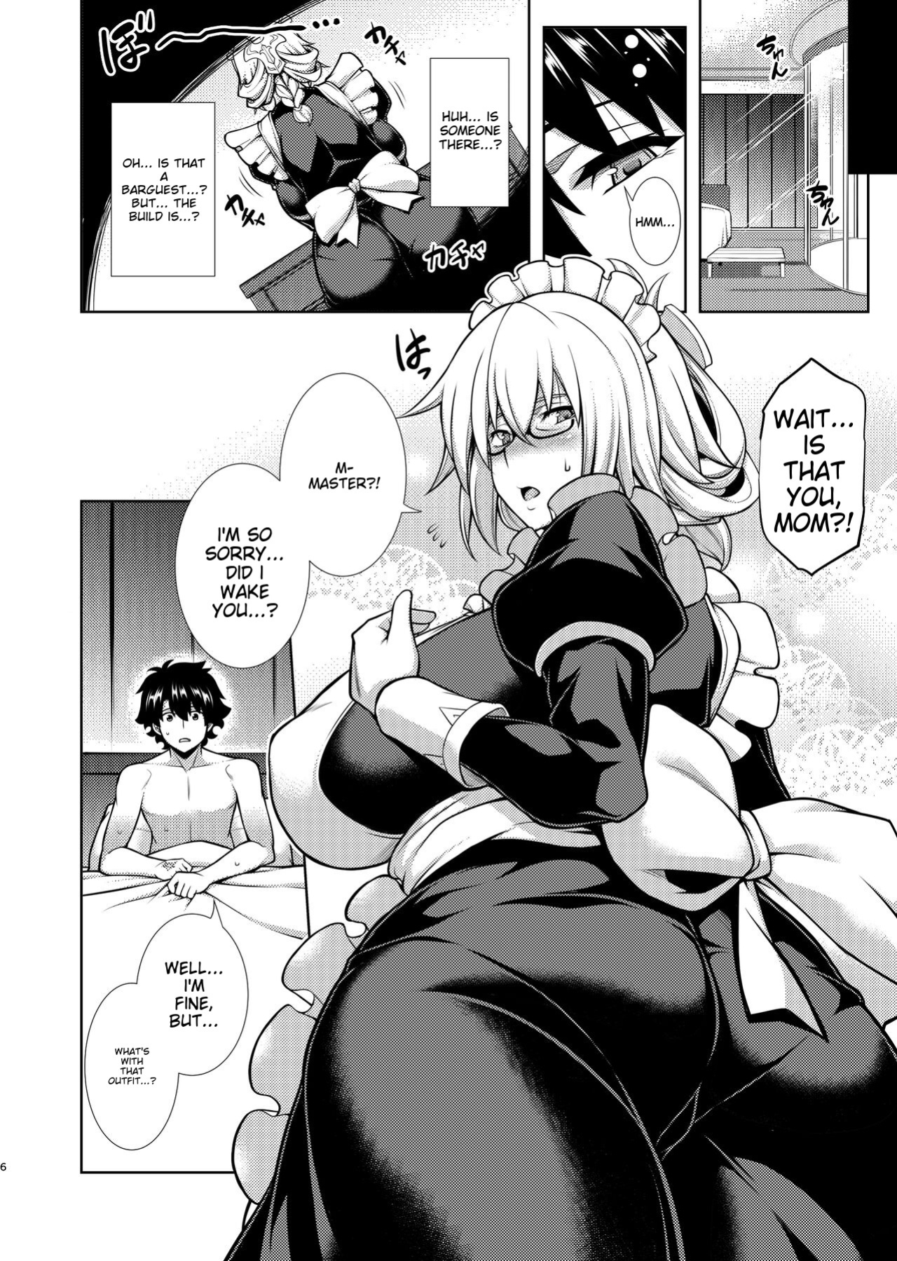 [STUDIO TIAMAT (TANABE)] La faux -Houkou Seibo- (Fate/Grand Order)