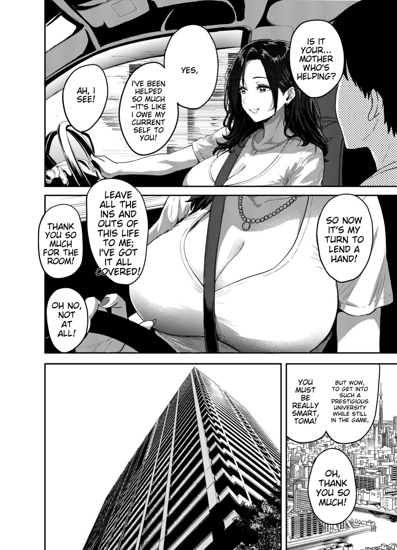 [Sakamoto Shouten (Nishizawa Mizuki)] Gal to Meccha Namahame Nakadashi Ecchi Suru Hanashi #1