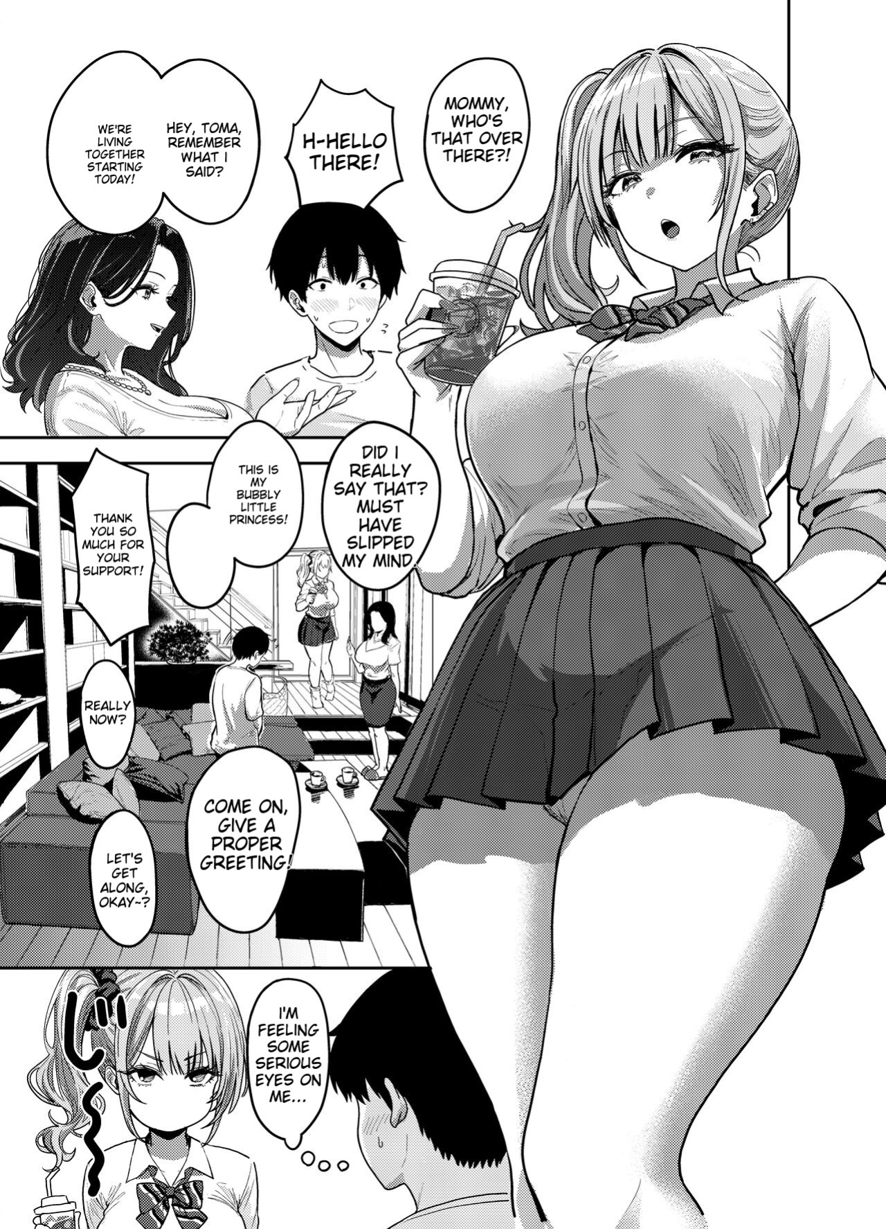 [Sakamoto Shouten (Nishizawa Mizuki)] Gal to Meccha Namahame Nakadashi Ecchi Suru Hanashi #1