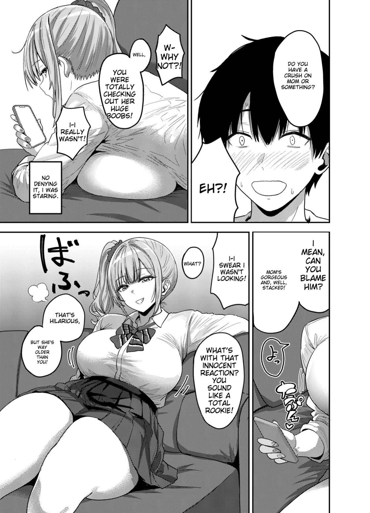 [Sakamoto Shouten (Nishizawa Mizuki)] Gal to Meccha Namahame Nakadashi Ecchi Suru Hanashi #1