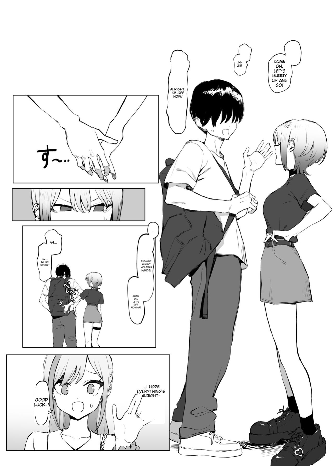 [Sakai] Seikoui Jisshuu 2.8