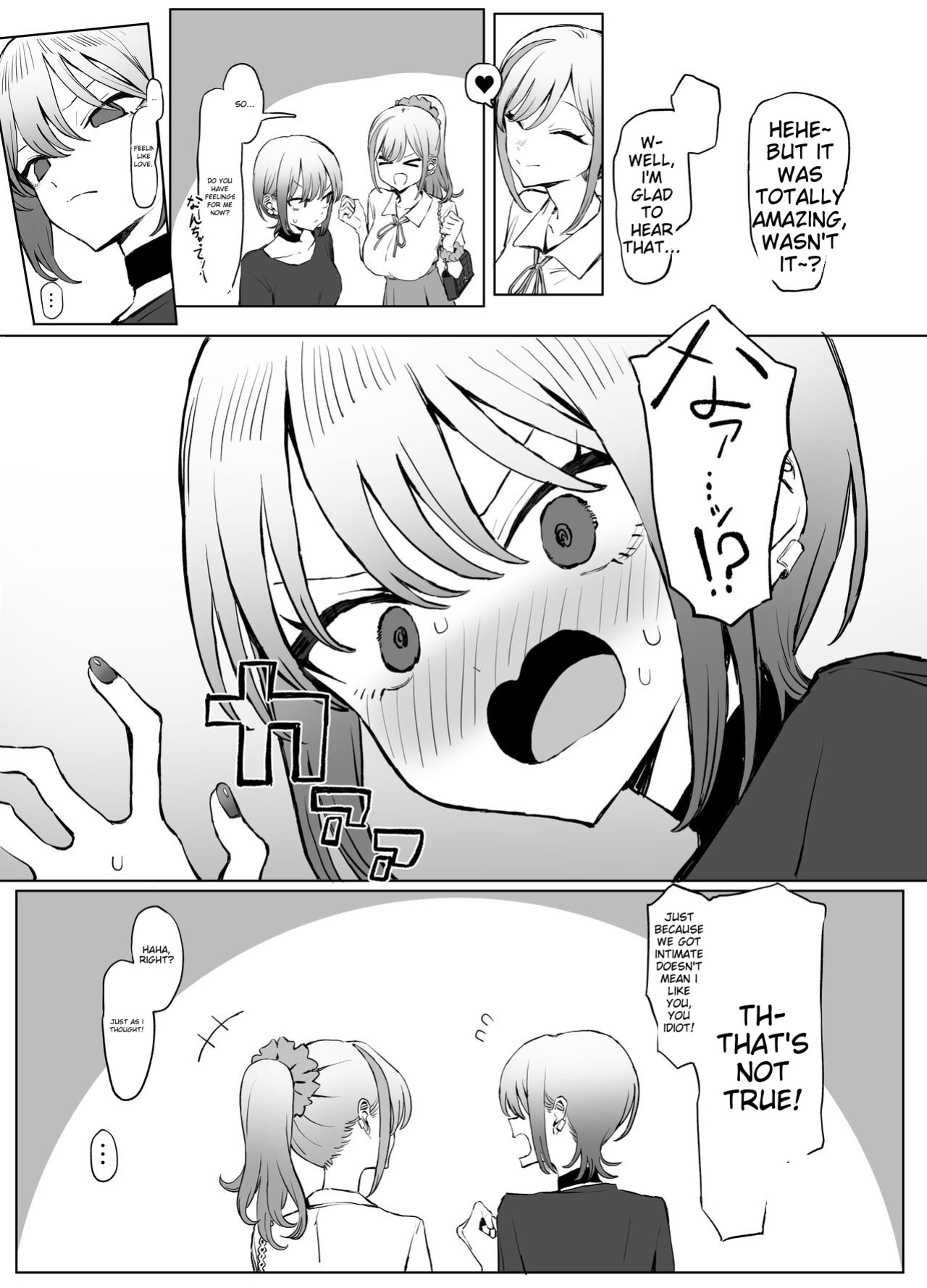[Sakai] Seikoui Jisshuu 2.8