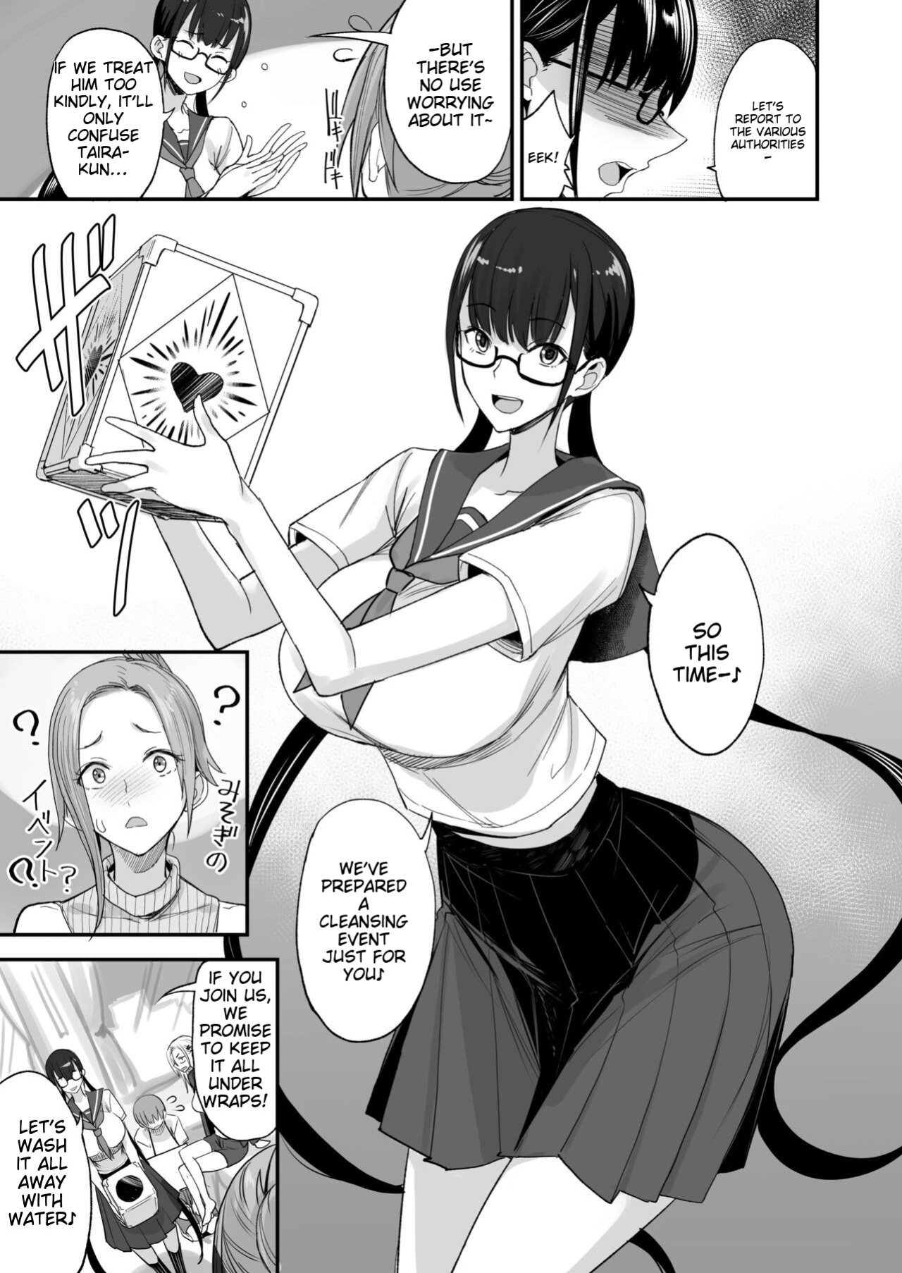 [Majimeya (isao)] Konna Ii Koto. Roku
