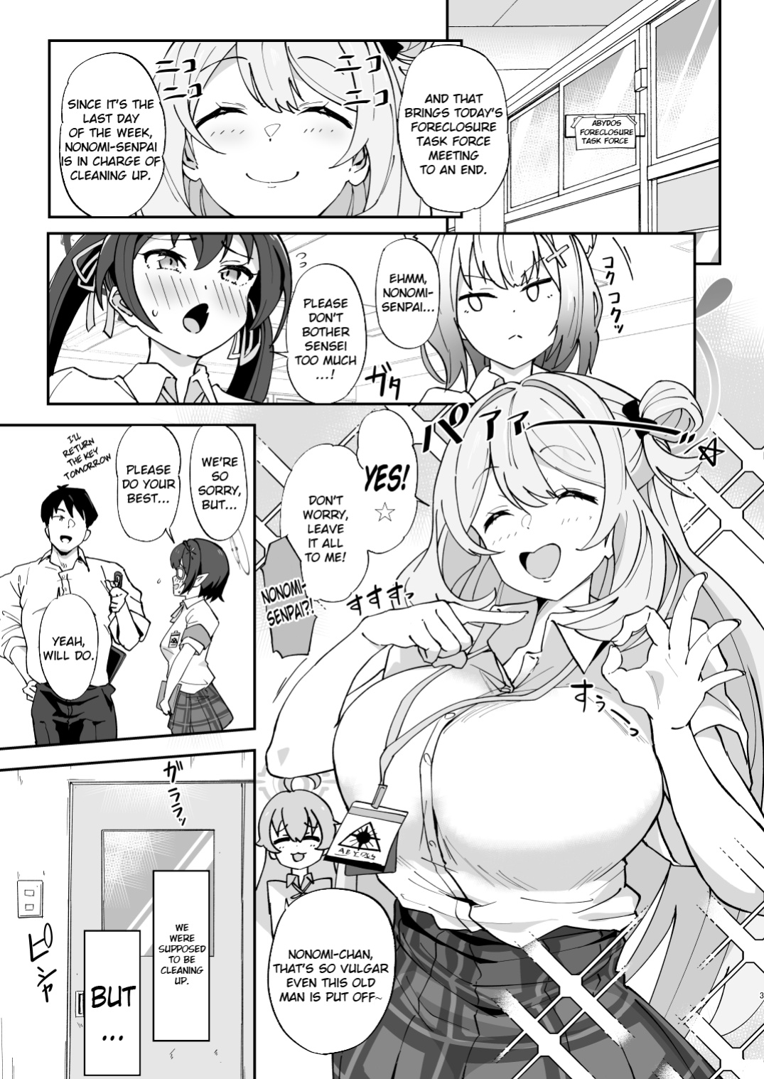 [Point M (Mance)] Zenkoutei Seito. N-DAY 2 | Sensei's Most Dedicated Students. N-DAY2 (Blue Archive) [Literally Starving]