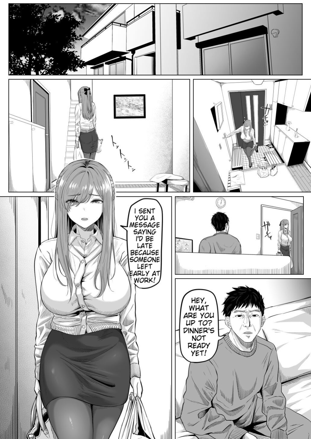 [Kurogoma Seizou Koujou (Goma Gorilla)] Houkai Kazoku