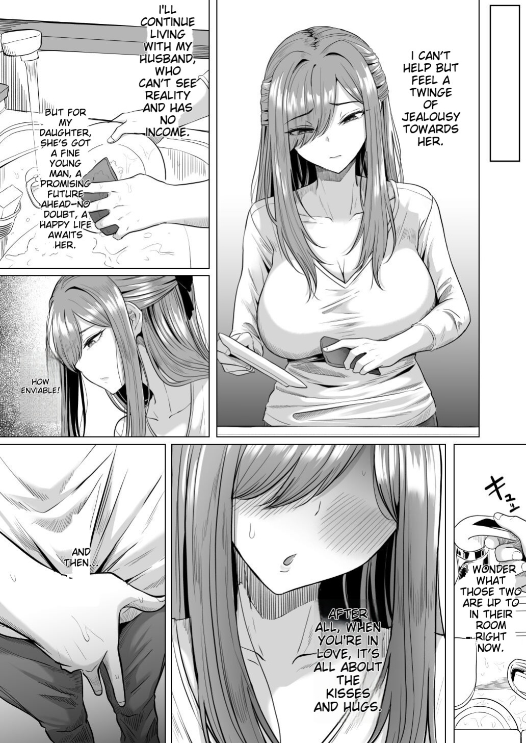 [Kurogoma Seizou Koujou (Goma Gorilla)] Houkai Kazoku