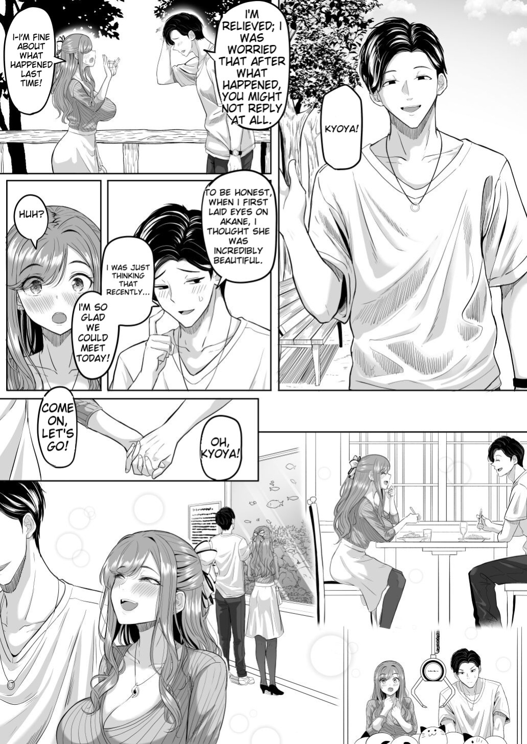 [Kurogoma Seizou Koujou (Goma Gorilla)] Houkai Kazoku