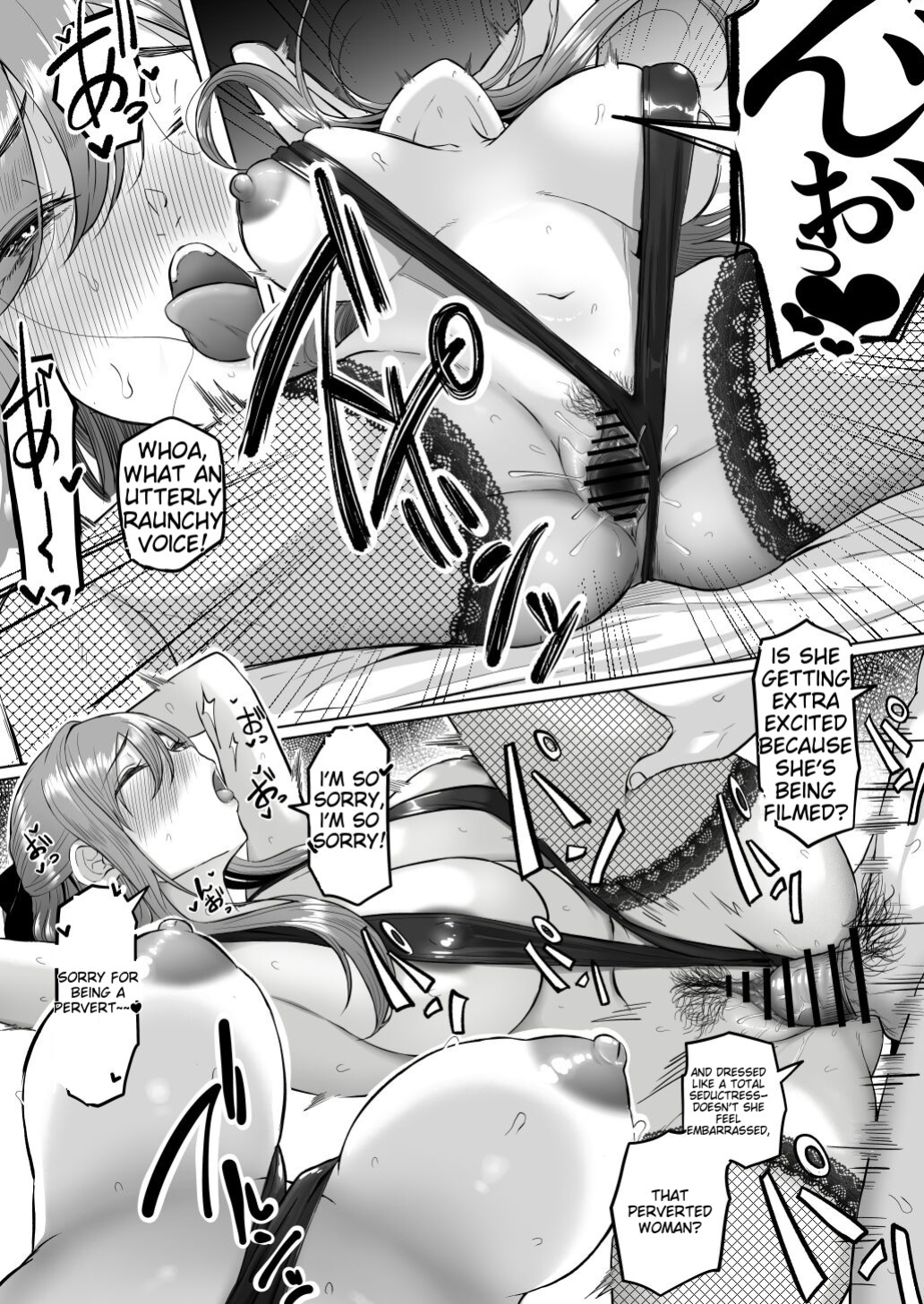 [Kurogoma Seizou Koujou (Goma Gorilla)] Houkai Kazoku