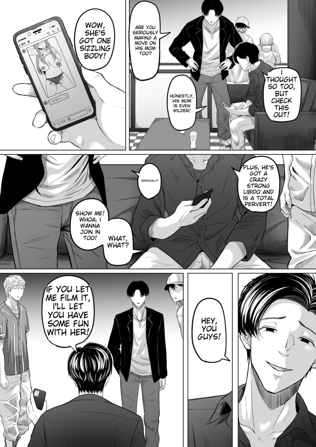 [Kurogoma Seizou Koujou (Goma Gorilla)] Houkai Kazoku
