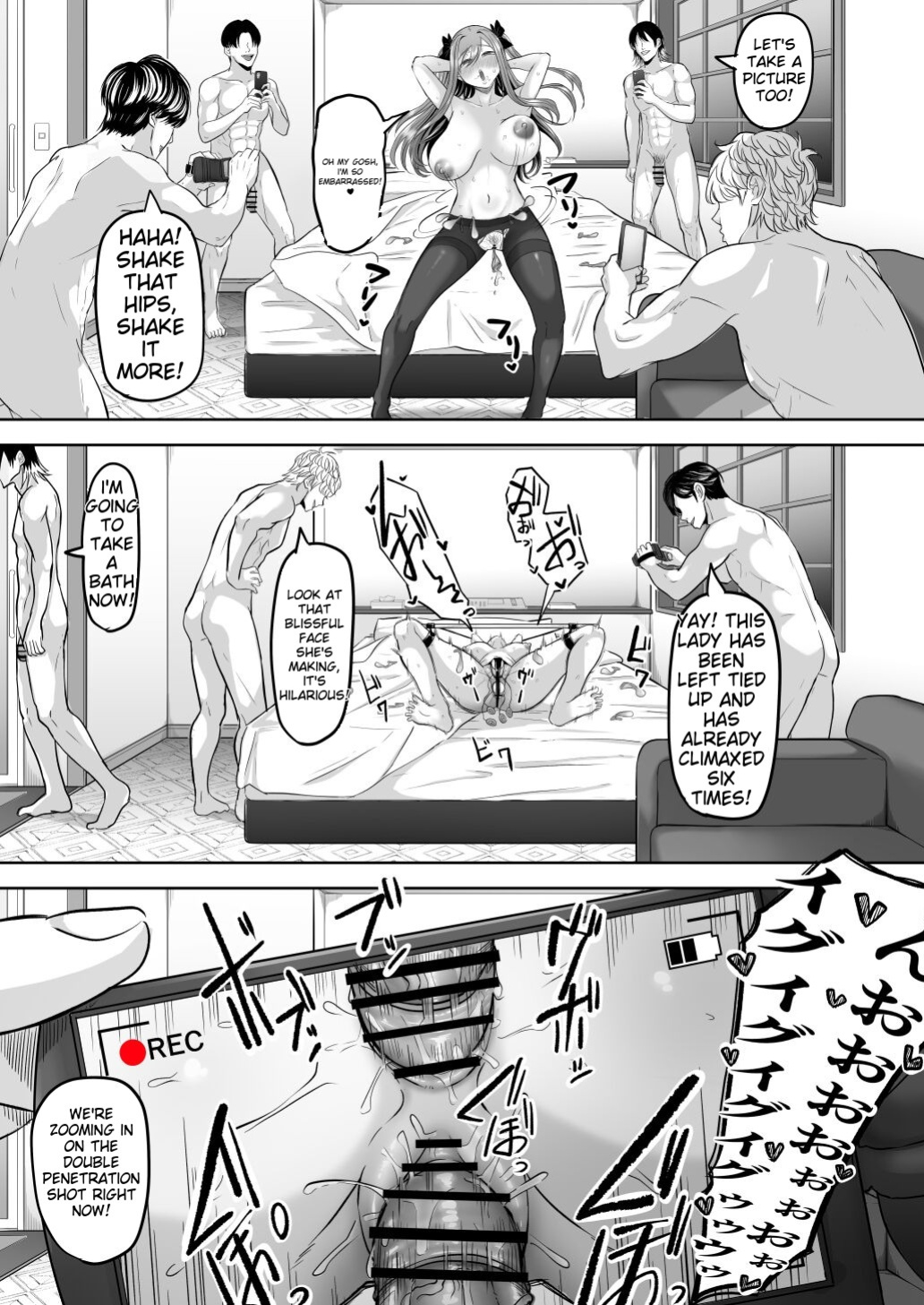 [Kurogoma Seizou Koujou (Goma Gorilla)] Houkai Kazoku
