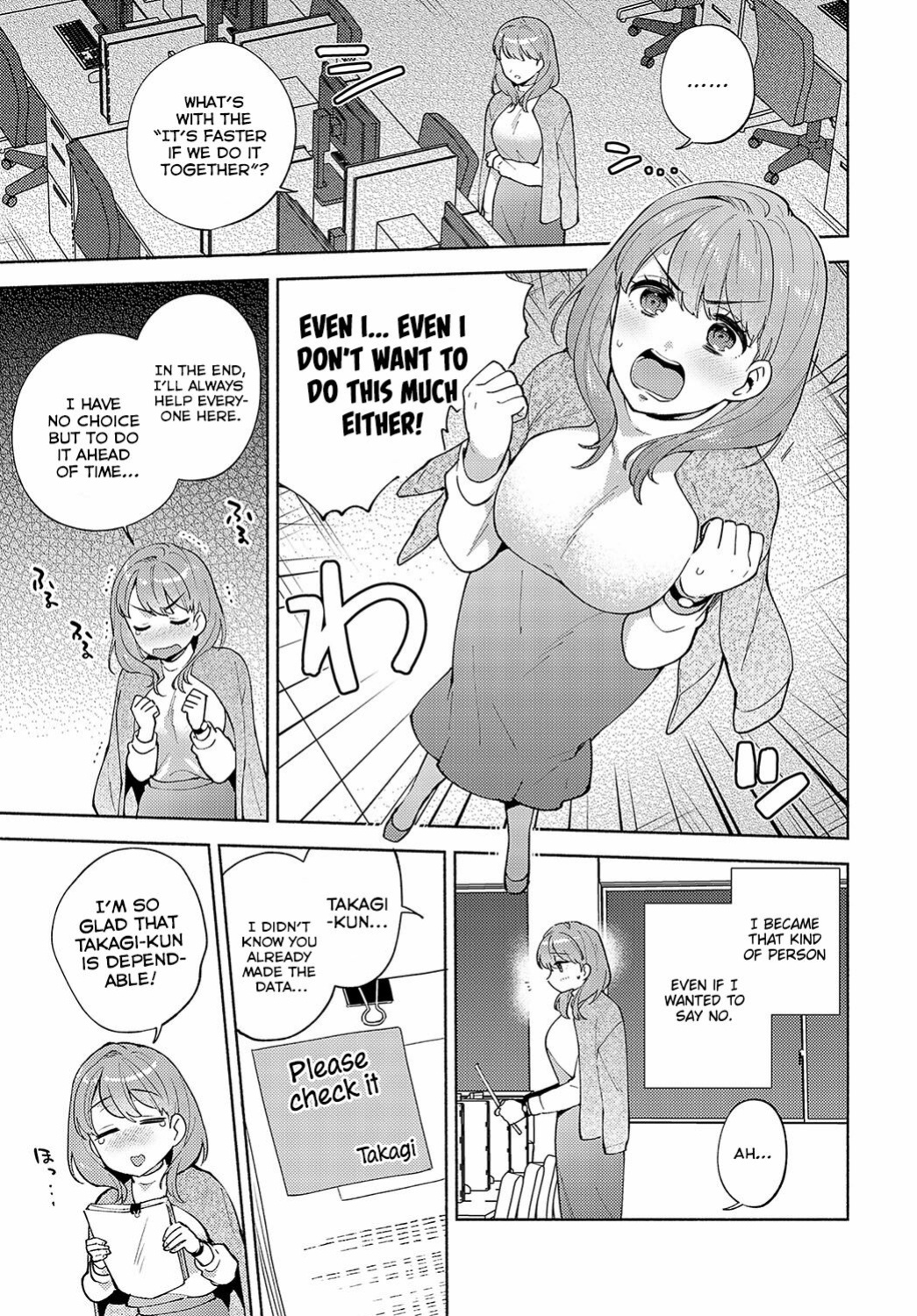 [Momozumi Jun] Morimura-senpai no Ikinuki Houhou | Morimura-senpai's Relaxation Method (COMIC Anthurium 2024-04) [ConTL]