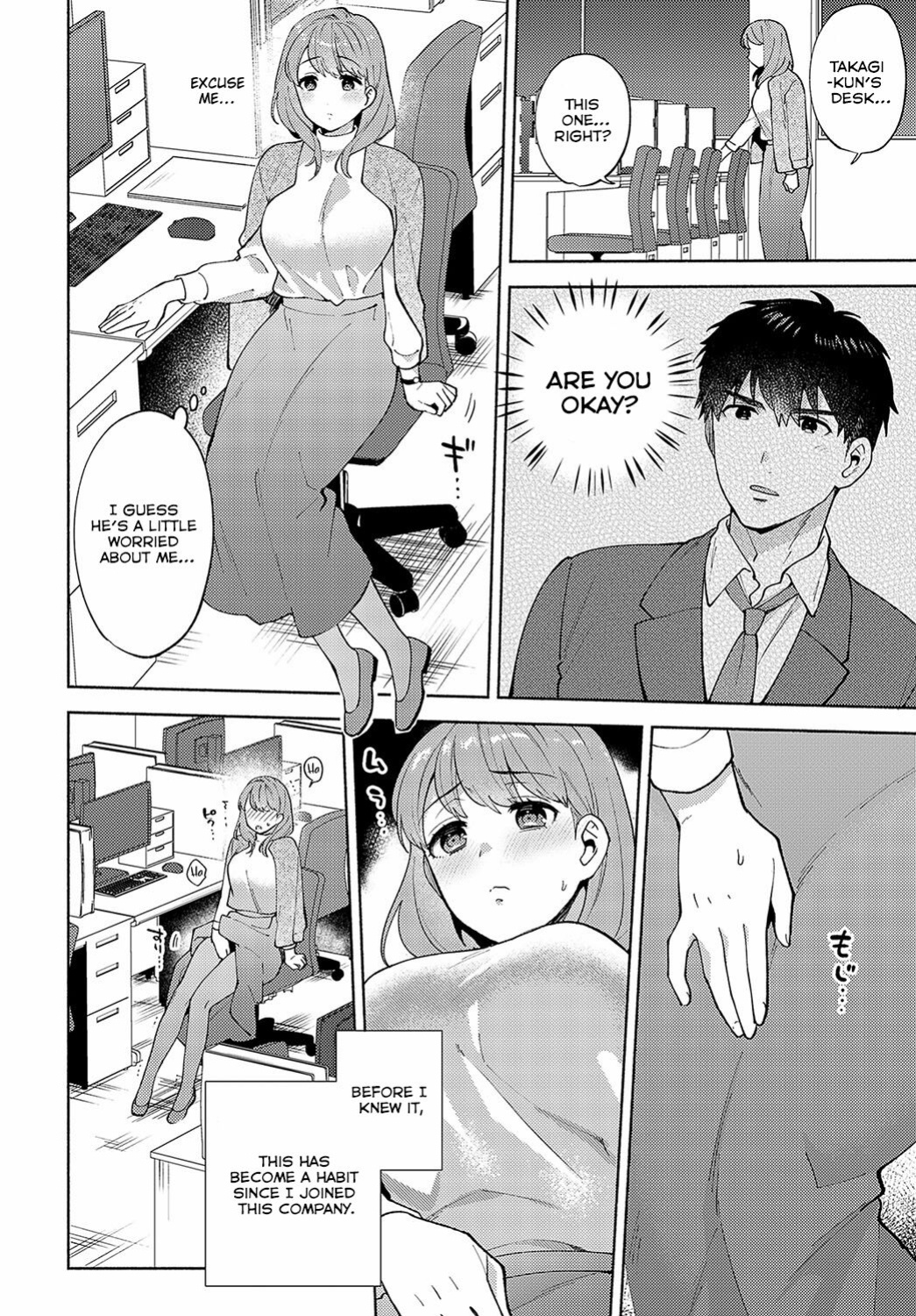 [Momozumi Jun] Morimura-senpai no Ikinuki Houhou | Morimura-senpai's Relaxation Method (COMIC Anthurium 2024-04) [ConTL]