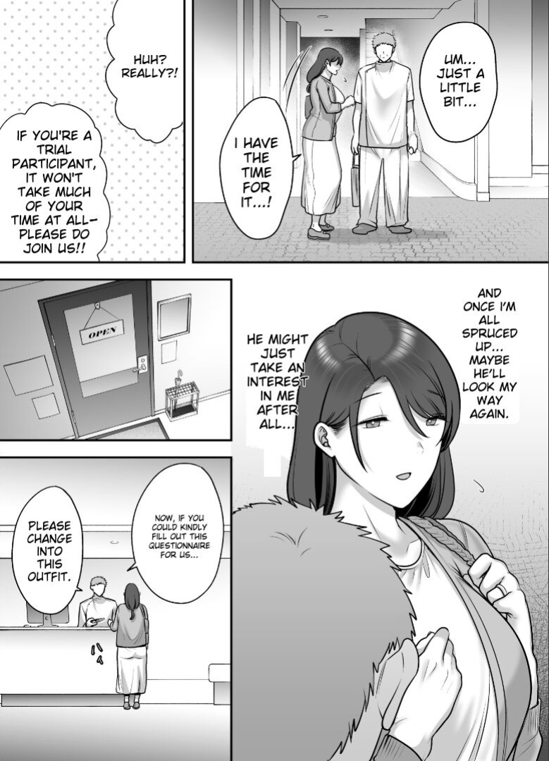 [CLOUDY EYES (CLOUDY)] Less na Hitozuma ga Akutoku Massage ni Hamaru Riyuu | Reasin Why A Married Women With a Slim Figure Falls For a Wicked Masseur