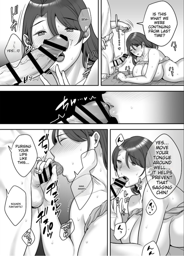 [CLOUDY EYES (CLOUDY)] Less na Hitozuma ga Akutoku Massage ni Hamaru Riyuu | Reasin Why A Married Women With a Slim Figure Falls For a Wicked Masseur