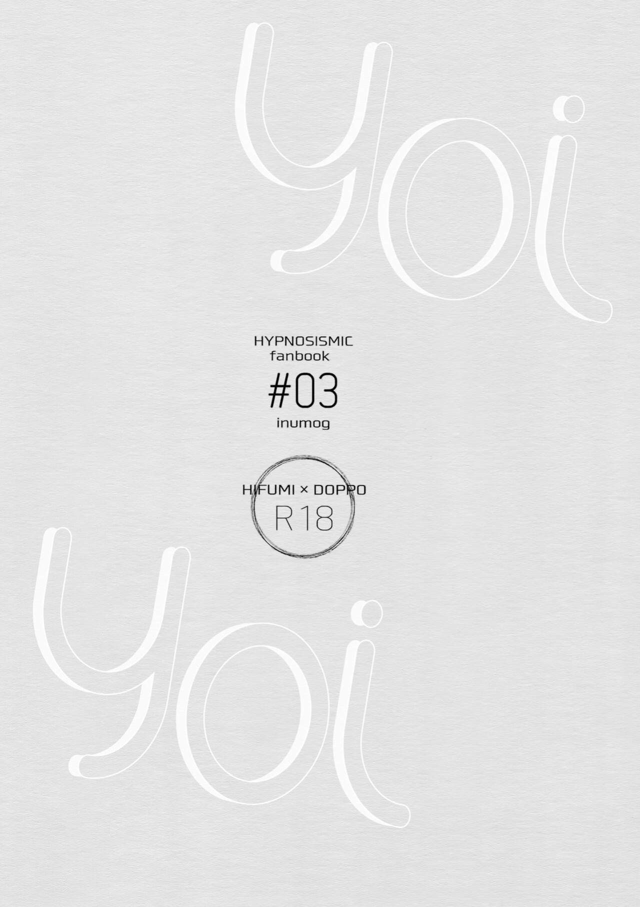 (Crazy Lyric Battle 2) [inumog (Fujino, Marumo)] Yoi Yoi (Hypnosis Mic) {MissionStart Scans}
