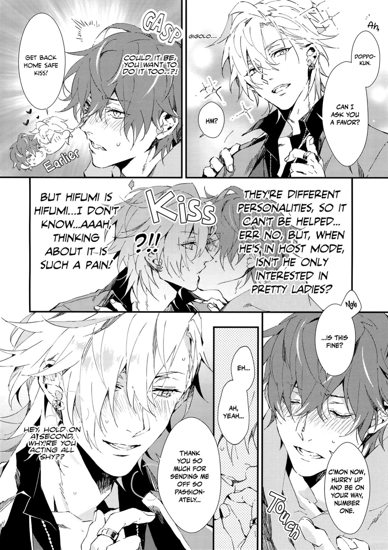 (Crazy Lyric Battle 2) [inumog (Fujino, Marumo)] Yoi Yoi (Hypnosis Mic) {MissionStart Scans}