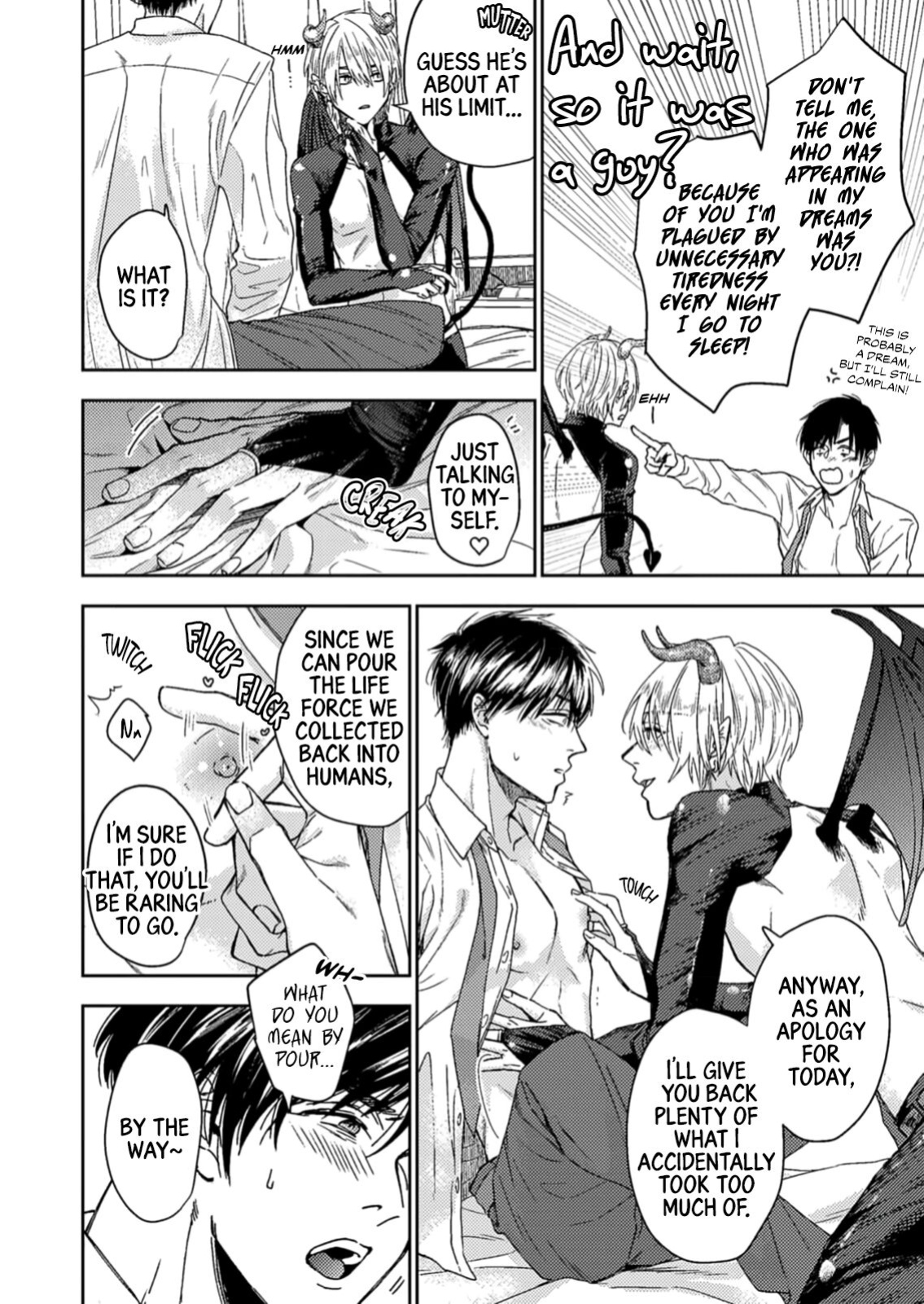 [Kamaboko Teishoku (Kyomu-chan)] Shachiku Riman ha Inma-kun ni Semeraretai {BL-DOT-CUM}