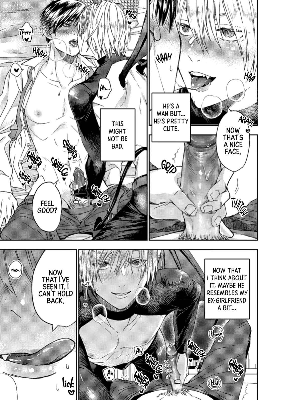 [Kamaboko Teishoku (Kyomu-chan)] Shachiku Riman ha Inma-kun ni Semeraretai {BL-DOT-CUM}