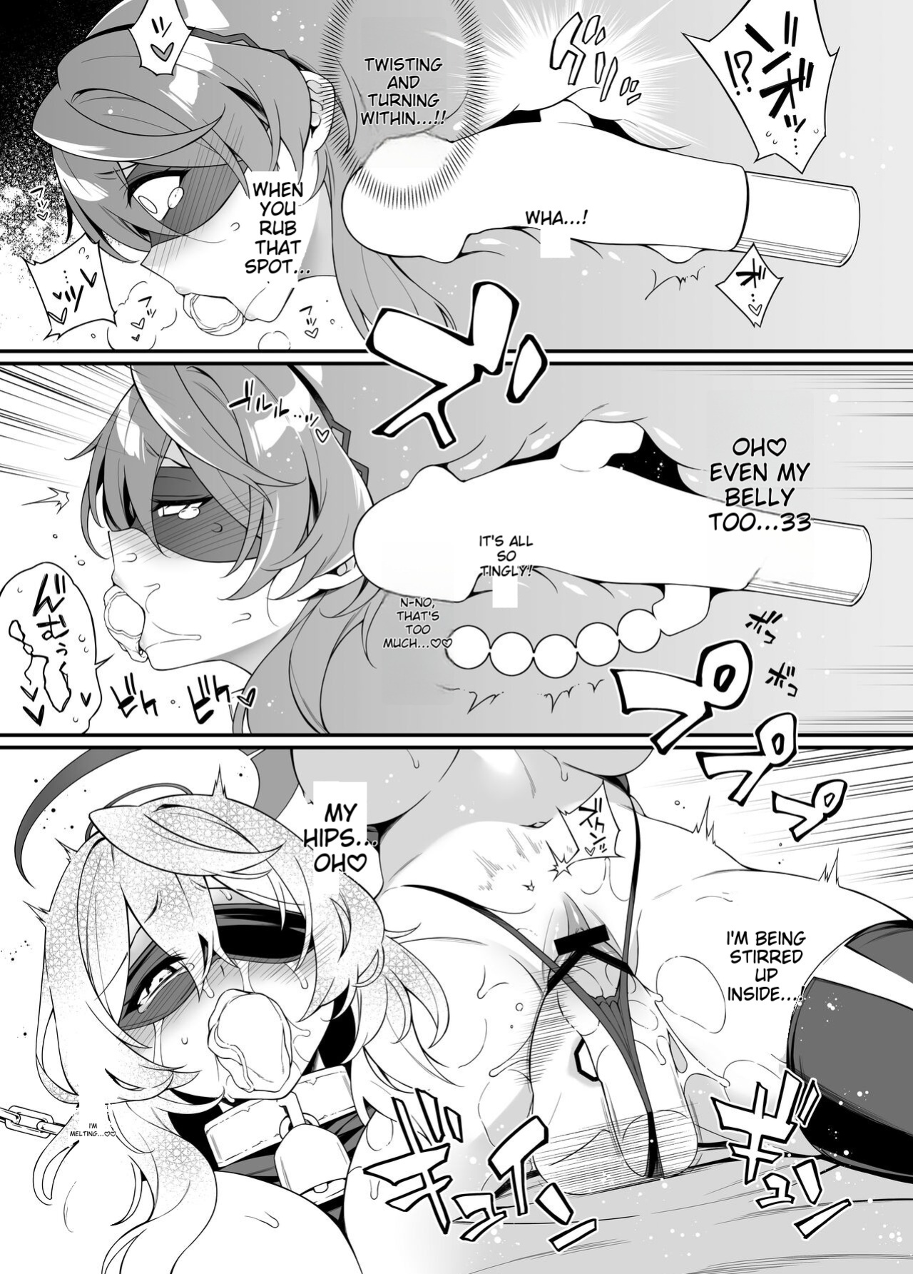 [Douganebuibui (Aburidashi Zakuro)] Ako-chan Chiiku (Blue Archive)