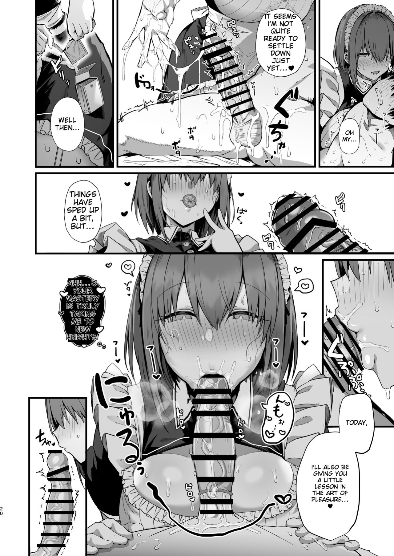 [Flock Blue (Blue_Gk)] Love Maid -Yasashikute Amaama na Kyonyuu Ero Maid San to SEX Shimakuru Ohanashi- | Love Maid -A Story of Wild Escapades With a Sweet and Tender Busty Erotic Maid!-