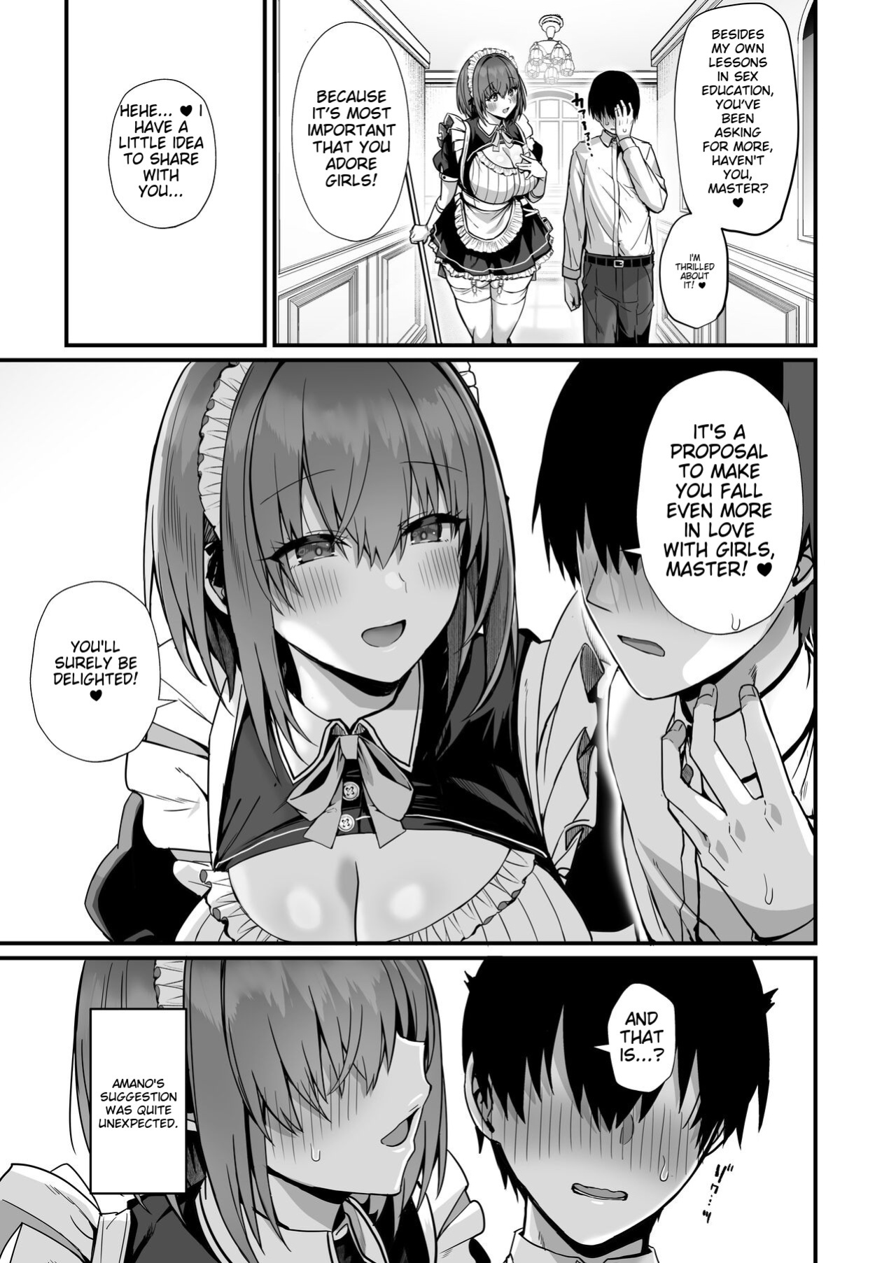 [Flock Blue (Blue_Gk)] Love Maid -Yasashikute Amaama na Kyonyuu Ero Maid San to SEX Shimakuru Ohanashi- | Love Maid -A Story of Wild Escapades With a Sweet and Tender Busty Erotic Maid!-