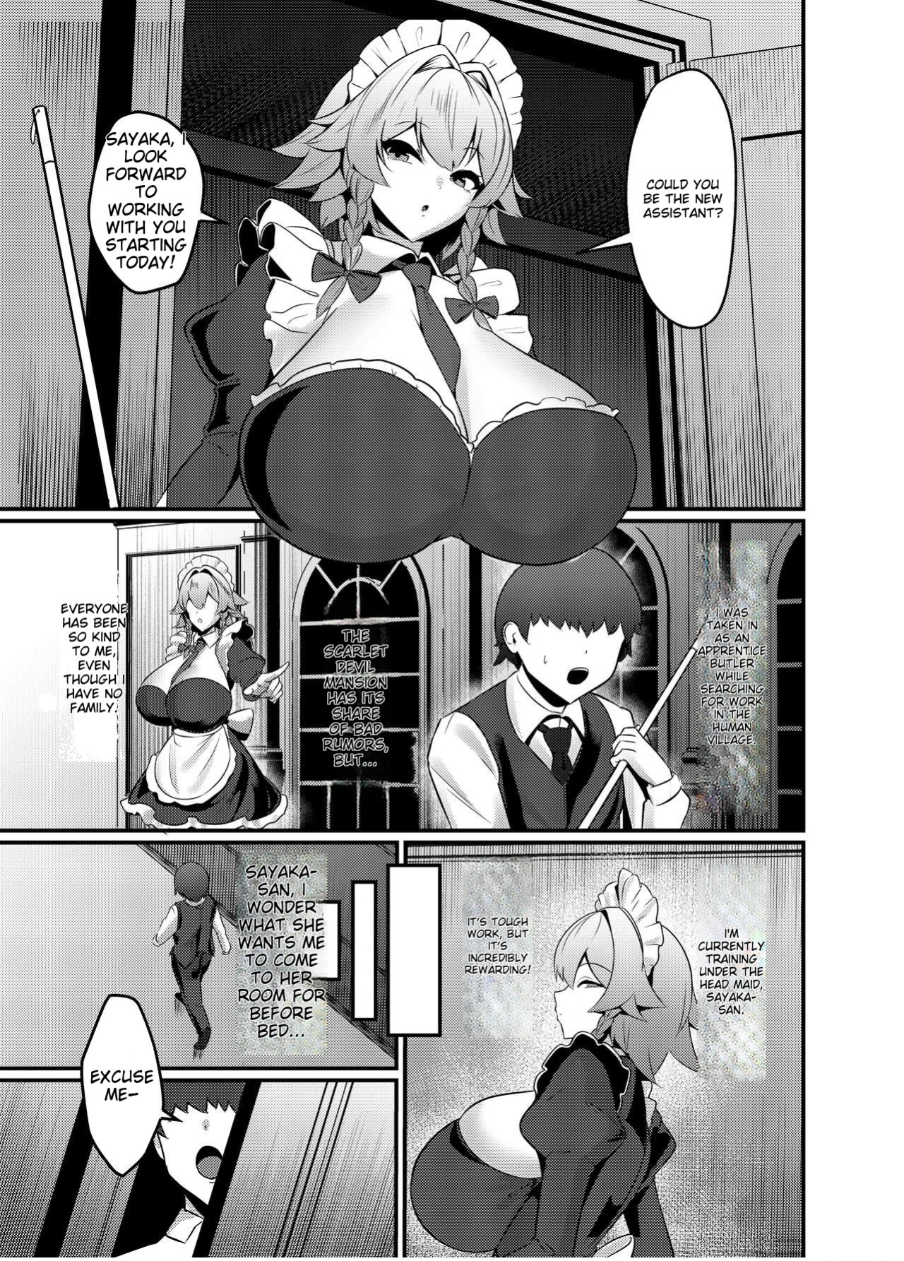 [SINKAI] Koumakan shiki Shinjin Kyouiku (Touhou Project)