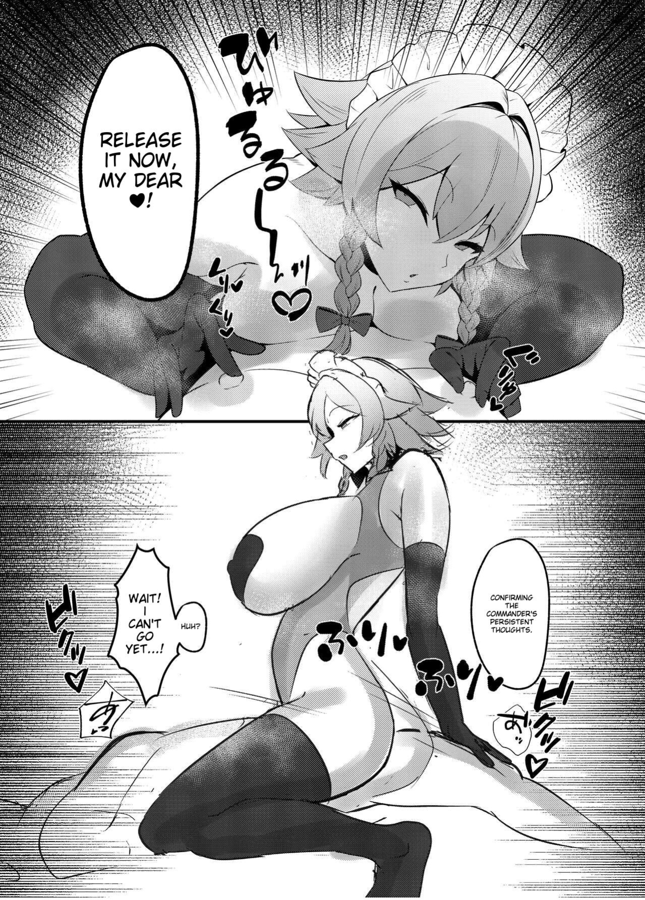 [SINKAI] Koumakan shiki Shinjin Kyouiku (Touhou Project)