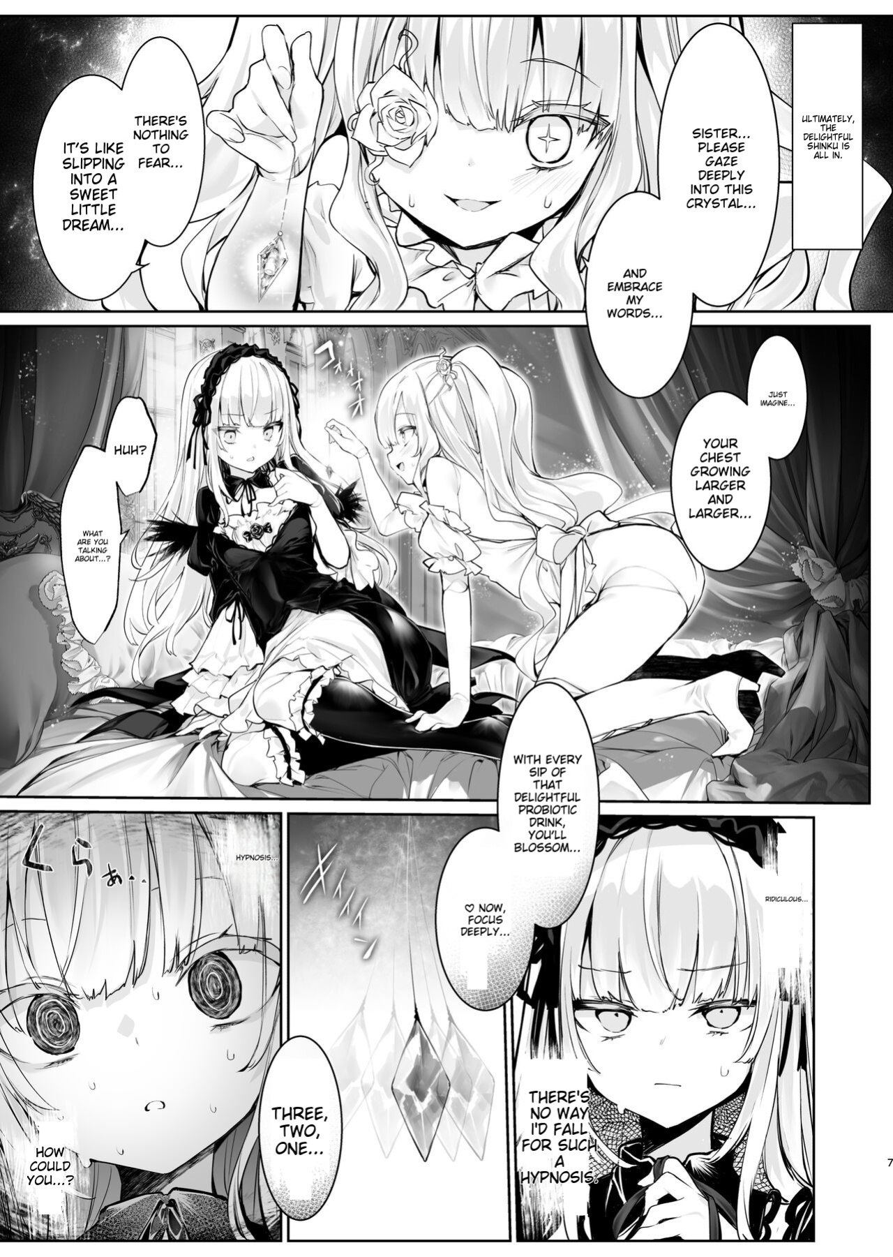 [Tousen Soudou (Tousen)] Gin Chichi Hypnosis (Rozen Maiden)