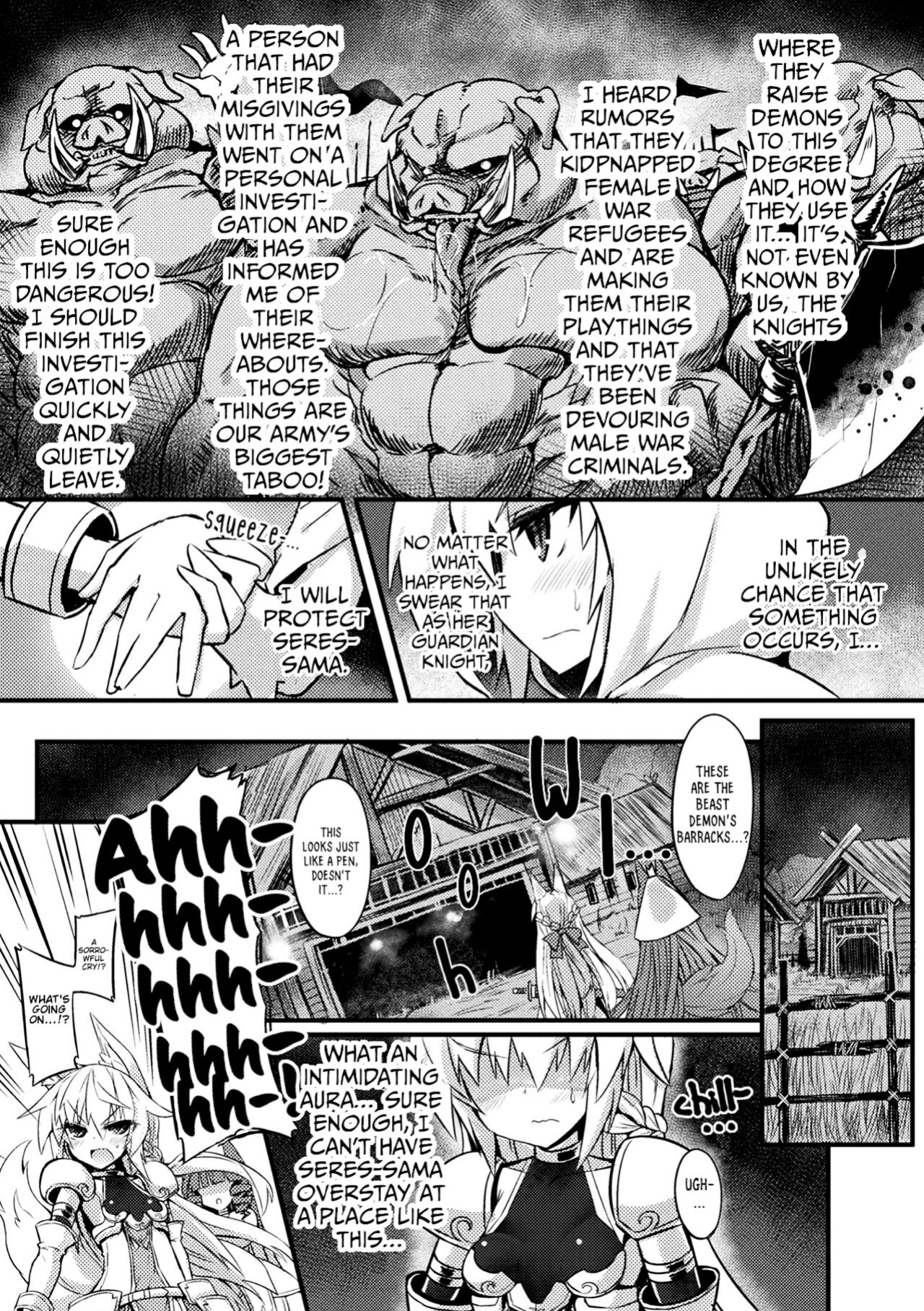 [Sasamashin] Oujo Denka no Naedoko Kishi (2D Comic Magazine Onna Kishi Naedokoka Keikaku Vol. 3) [RookieDreams]