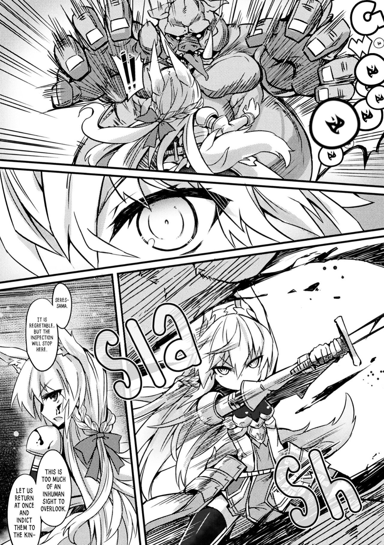[Sasamashin] Oujo Denka no Naedoko Kishi (2D Comic Magazine Onna Kishi Naedokoka Keikaku Vol. 3) [RookieDreams]