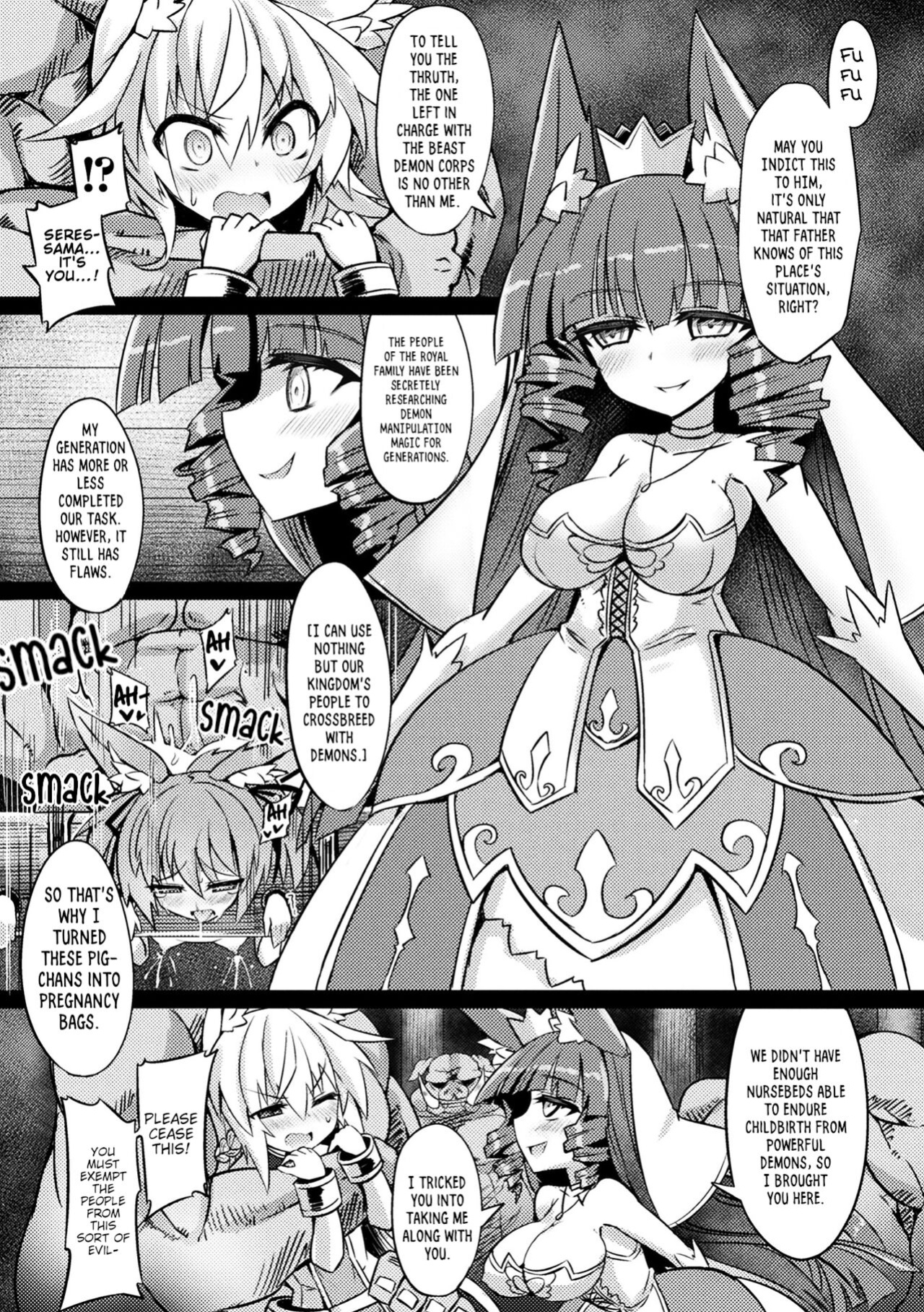 [Sasamashin] Oujo Denka no Naedoko Kishi (2D Comic Magazine Onna Kishi Naedokoka Keikaku Vol. 3) [RookieDreams]
