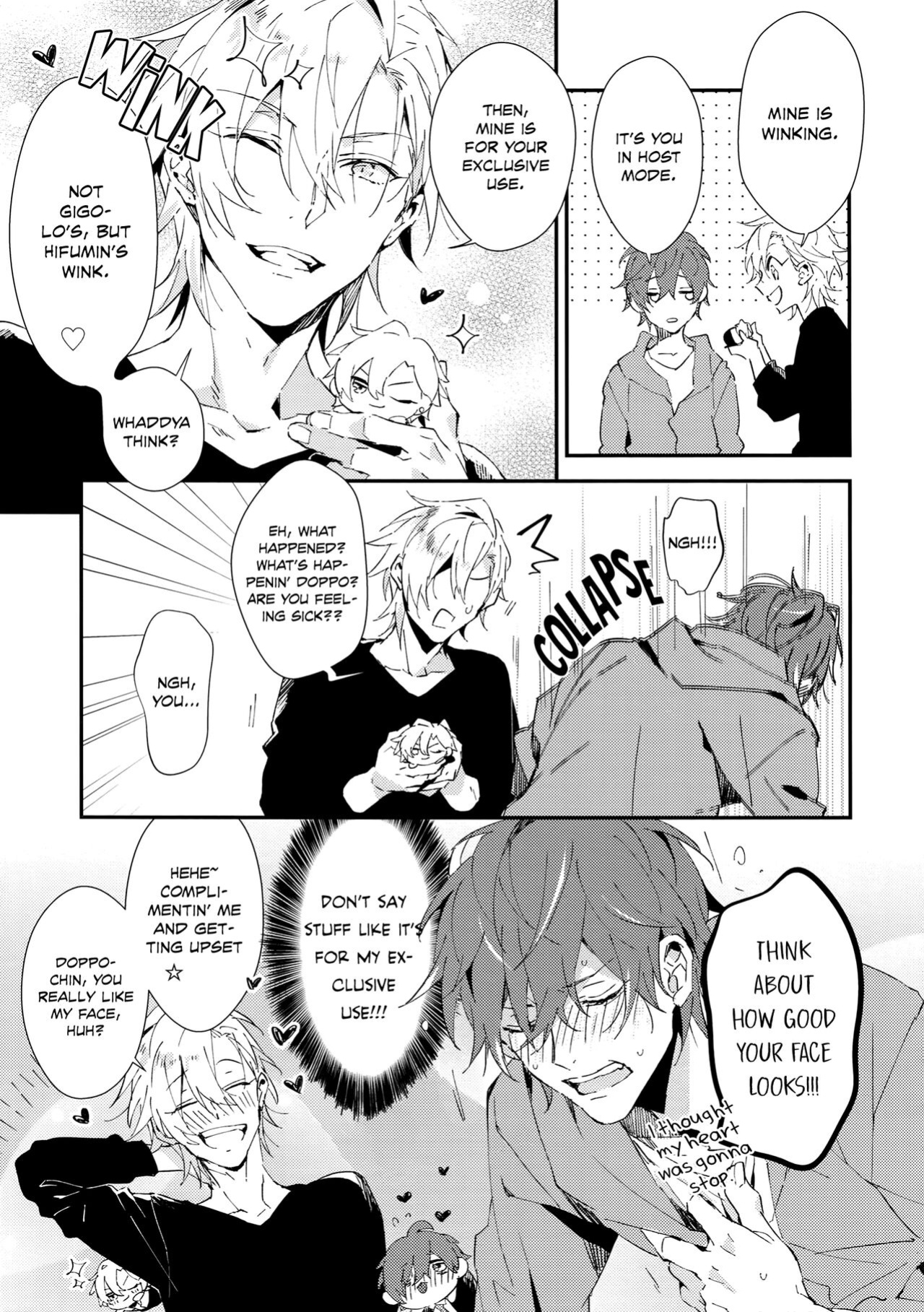 (C95) [inumog (Fujino, Marumo)] Nandemo Ii Kankei (Hypnosis Mic) {MissionStart Scans}