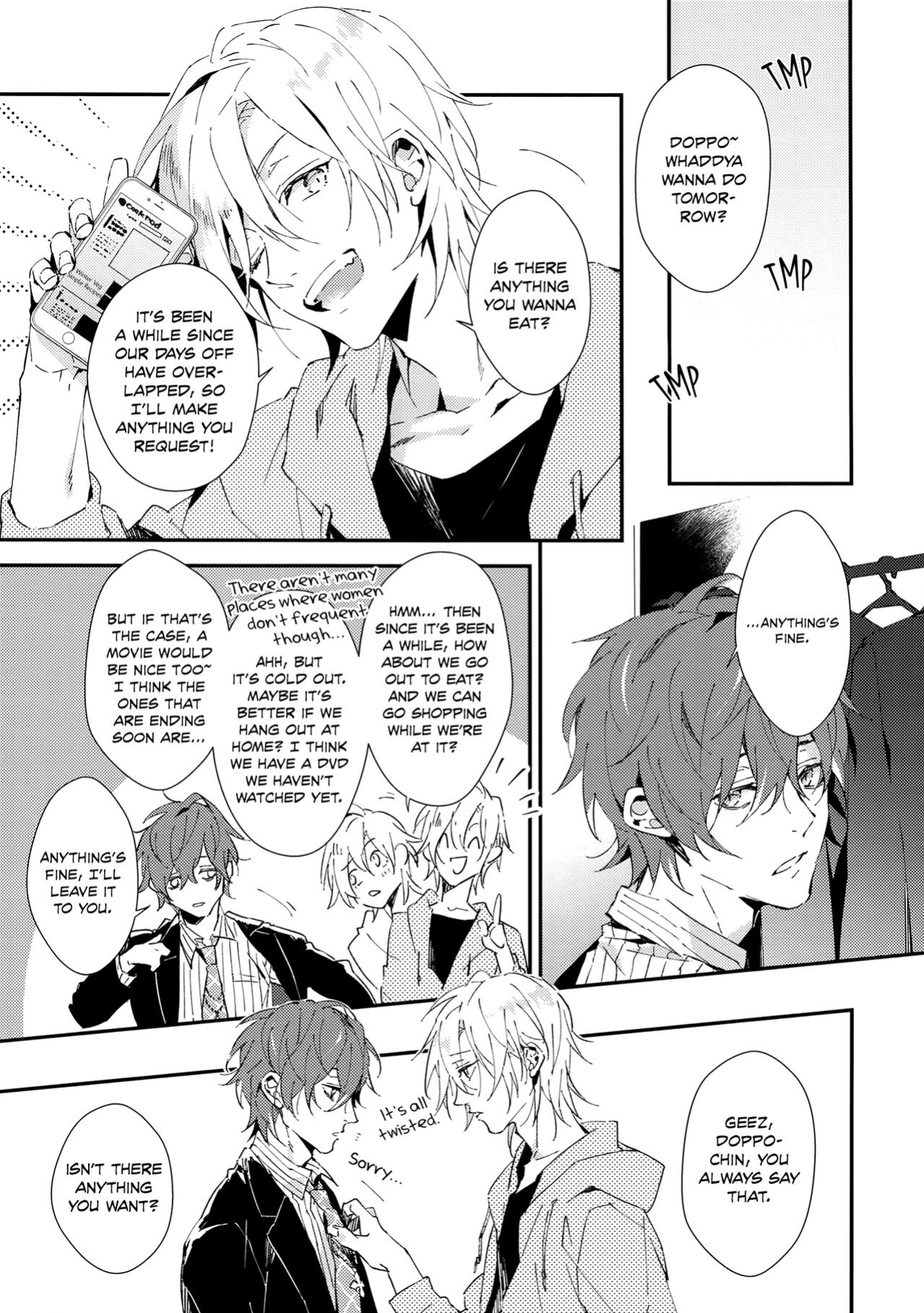 (C95) [inumog (Fujino, Marumo)] Nandemo Ii Kankei (Hypnosis Mic) {MissionStart Scans}