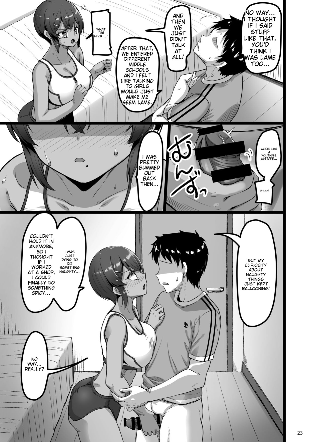[65535th Avenue. (Akahito)] Ecchi na Omise ni Ittara Osananajimi ga Detekita Hanashi - Sex Establishment Series