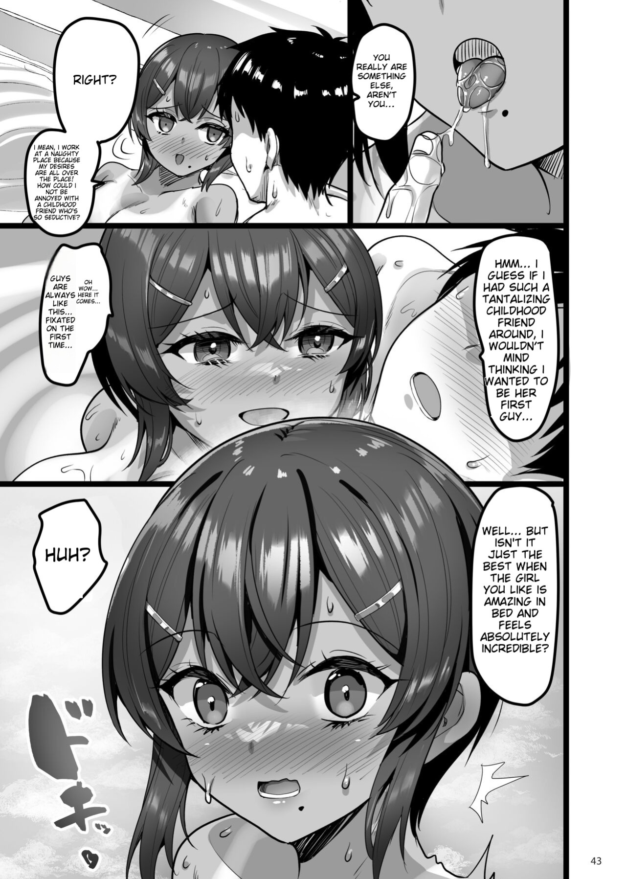 [65535th Avenue. (Akahito)] Ecchi na Omise ni Ittara Osananajimi ga Detekita Hanashi - Sex Establishment Series