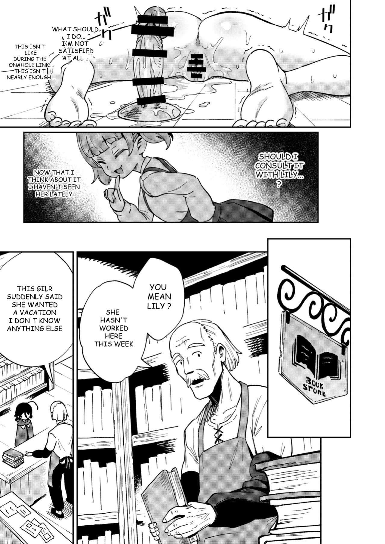 [Chouzankai (TER)] Onaho Uri no Shoujo 2 ~Waruiko to Papa no Eroi Manga~ - The little ONAHO girl comic book [Ouh-Translation]