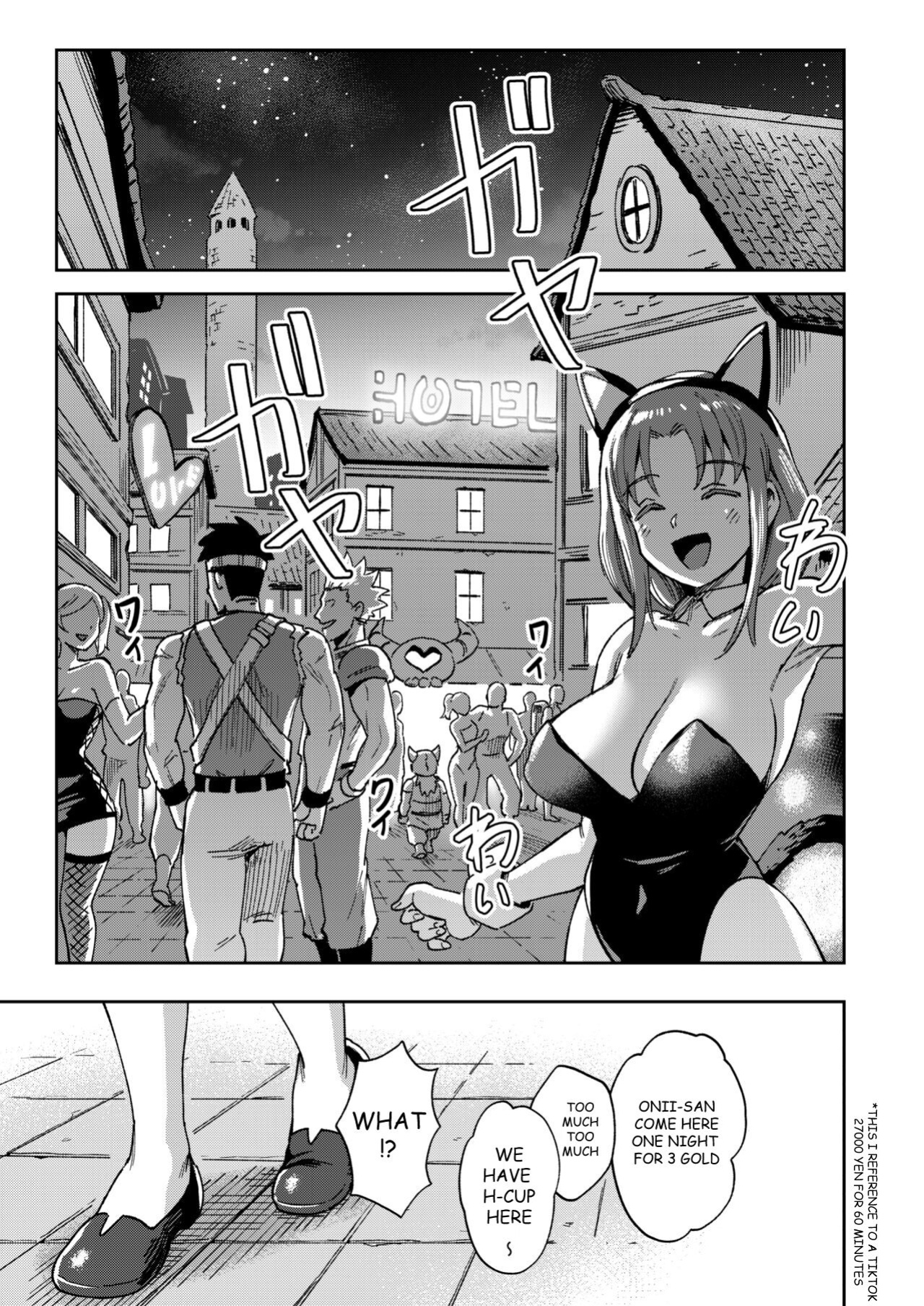[Chouzankai (TER)] Onaho Uri no Shoujo 2 ~Waruiko to Papa no Eroi Manga~ - The little ONAHO girl comic book [Ouh-Translation]