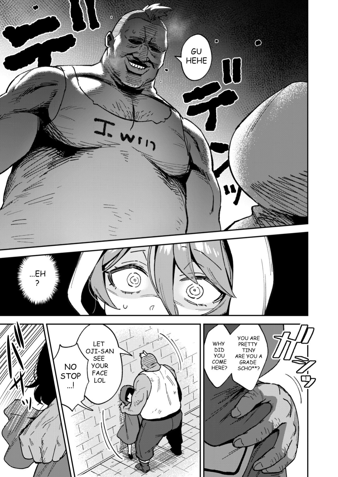 [Chouzankai (TER)] Onaho Uri no Shoujo 2 ~Waruiko to Papa no Eroi Manga~ - The little ONAHO girl comic book [Ouh-Translation]