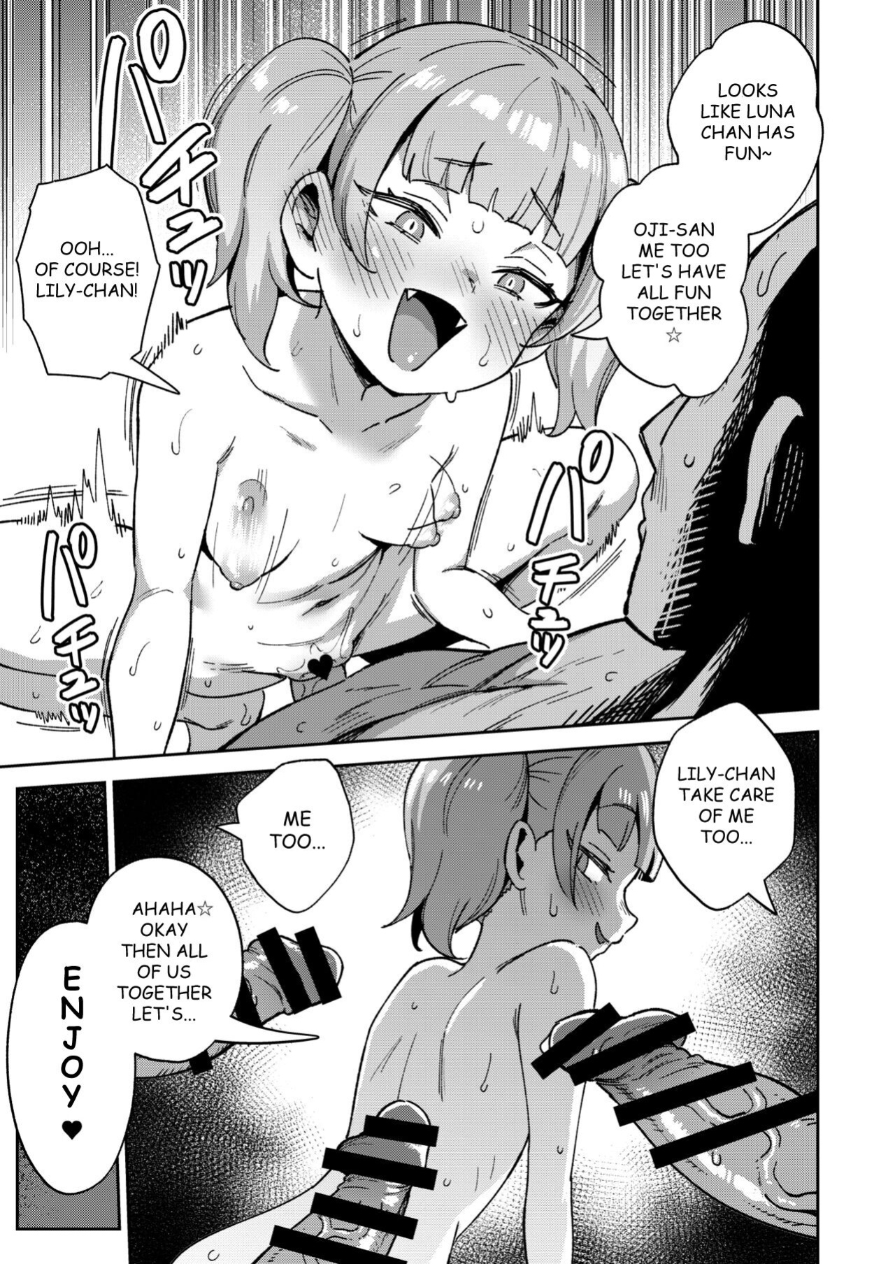 [Chouzankai (TER)] Onaho Uri no Shoujo 2 ~Waruiko to Papa no Eroi Manga~ - The little ONAHO girl comic book [Ouh-Translation]