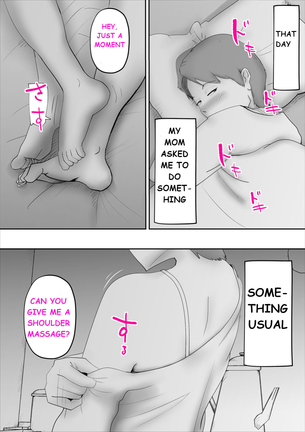 [kazum] Usotsuki na Kaa-san ~Tsuzuku Haitoku no Hibi~