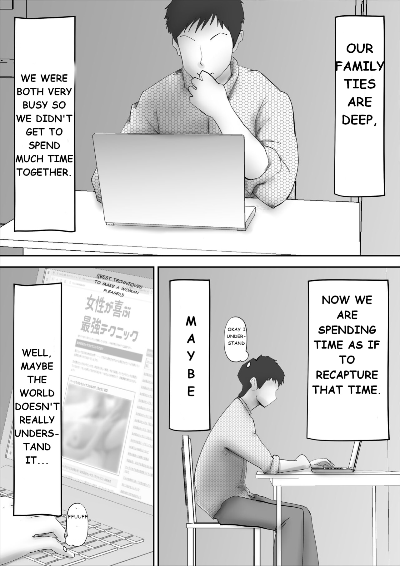 [kazum] Usotsuki na Kaa-san ~Tsuzuku Haitoku no Hibi~
