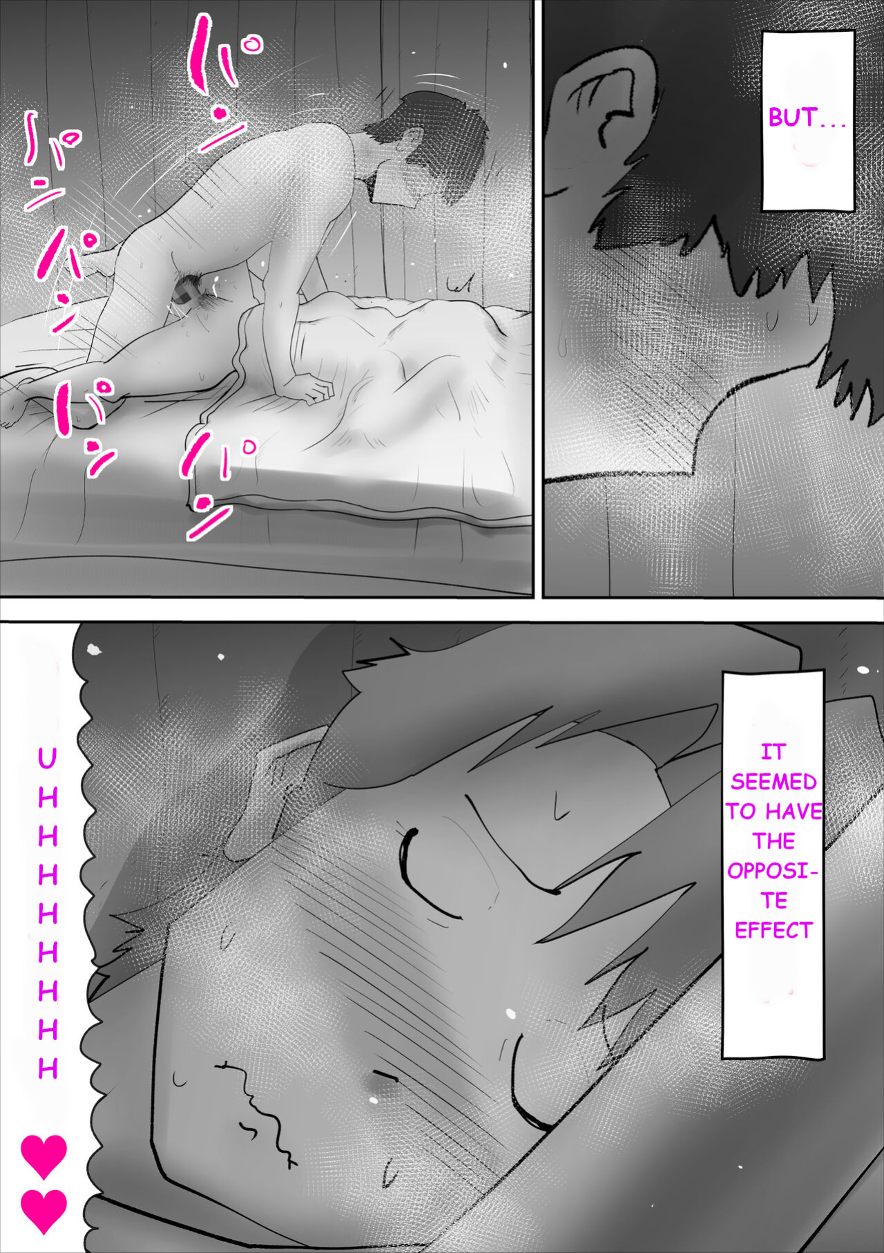 [kazum] Usotsuki na Kaa-san ~Tsuzuku Haitoku no Hibi~