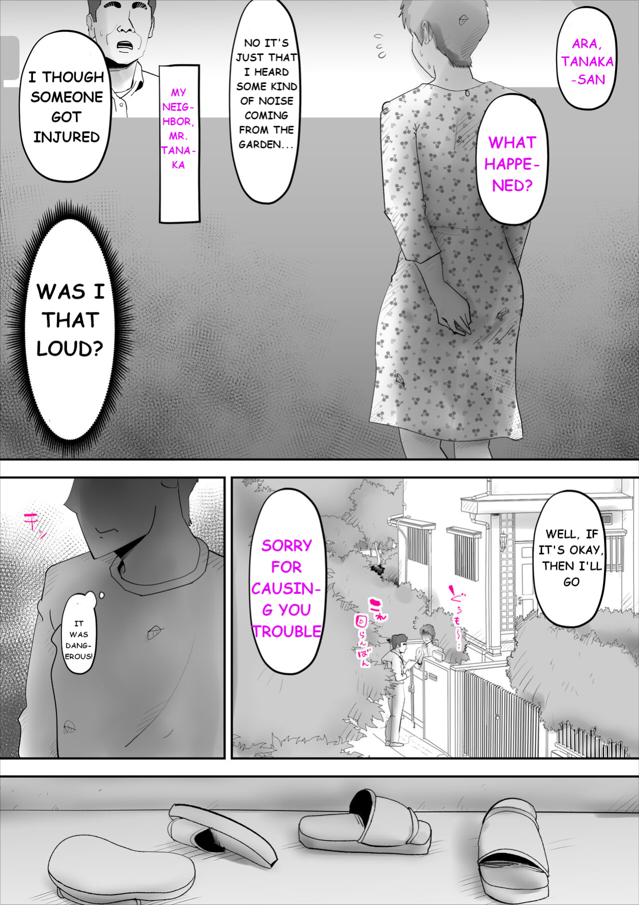 [kazum] Usotsuki na Kaa-san ~Tsuzuku Haitoku no Hibi~