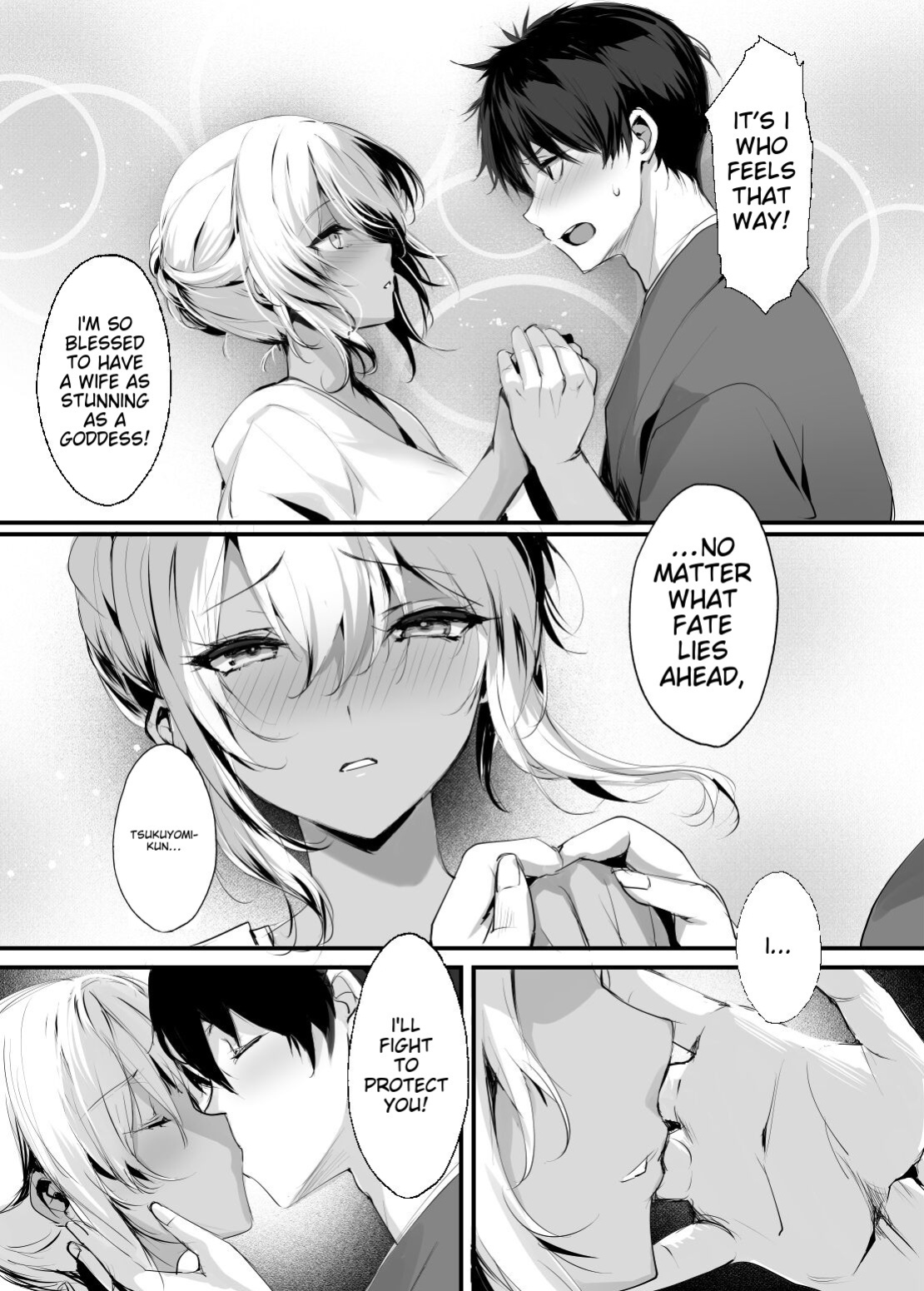 [Kanden Shoujo Chuuihou (Mafuyu)] Hebigami no Miko San