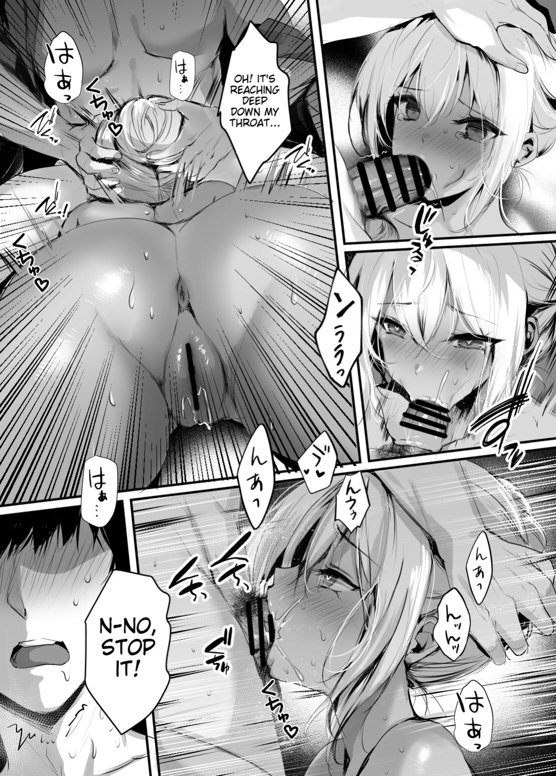 [Kanden Shoujo Chuuihou (Mafuyu)] Hebigami no Miko San