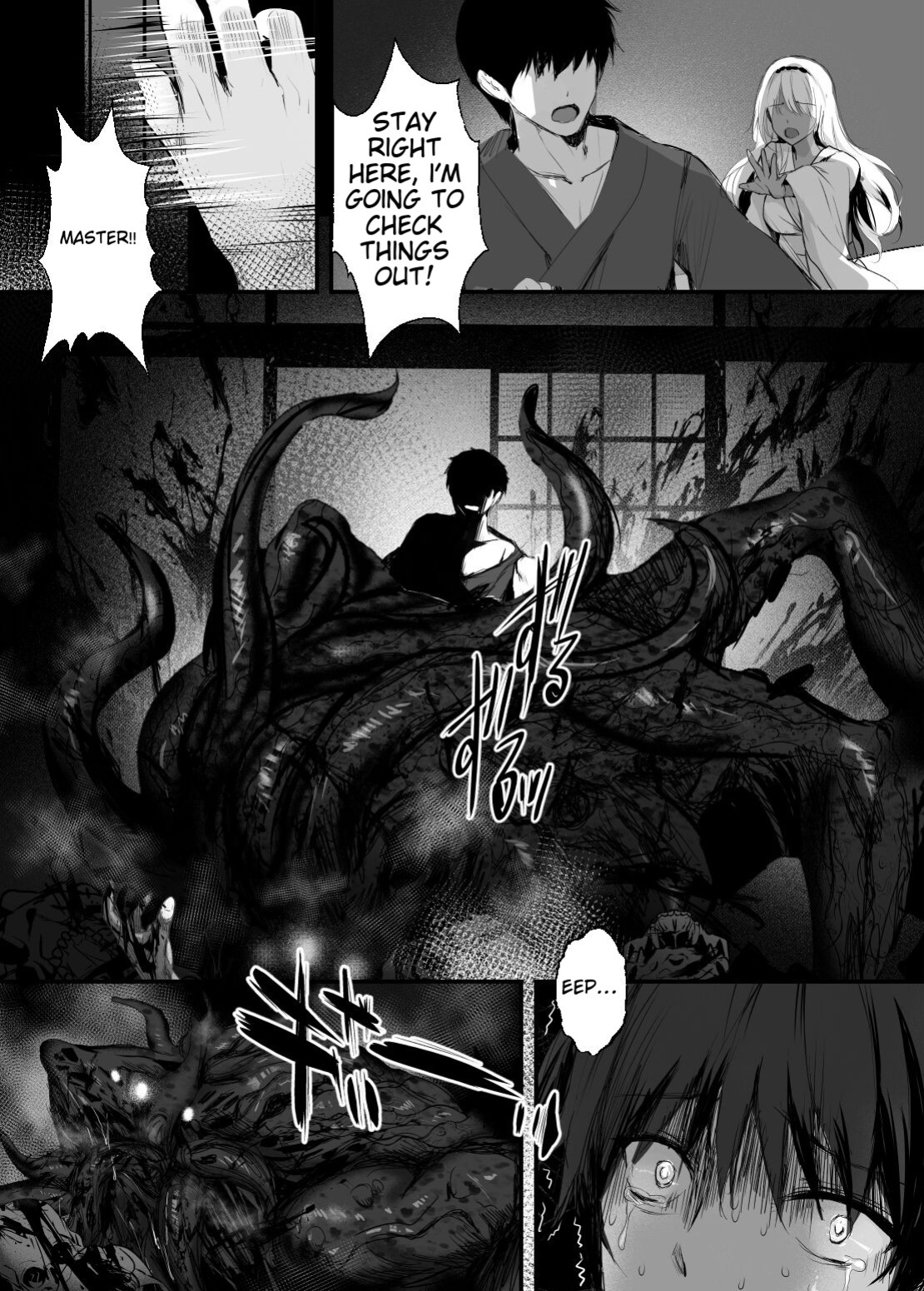 [Kanden Shoujo Chuuihou (Mafuyu)] Hebigami no Miko San