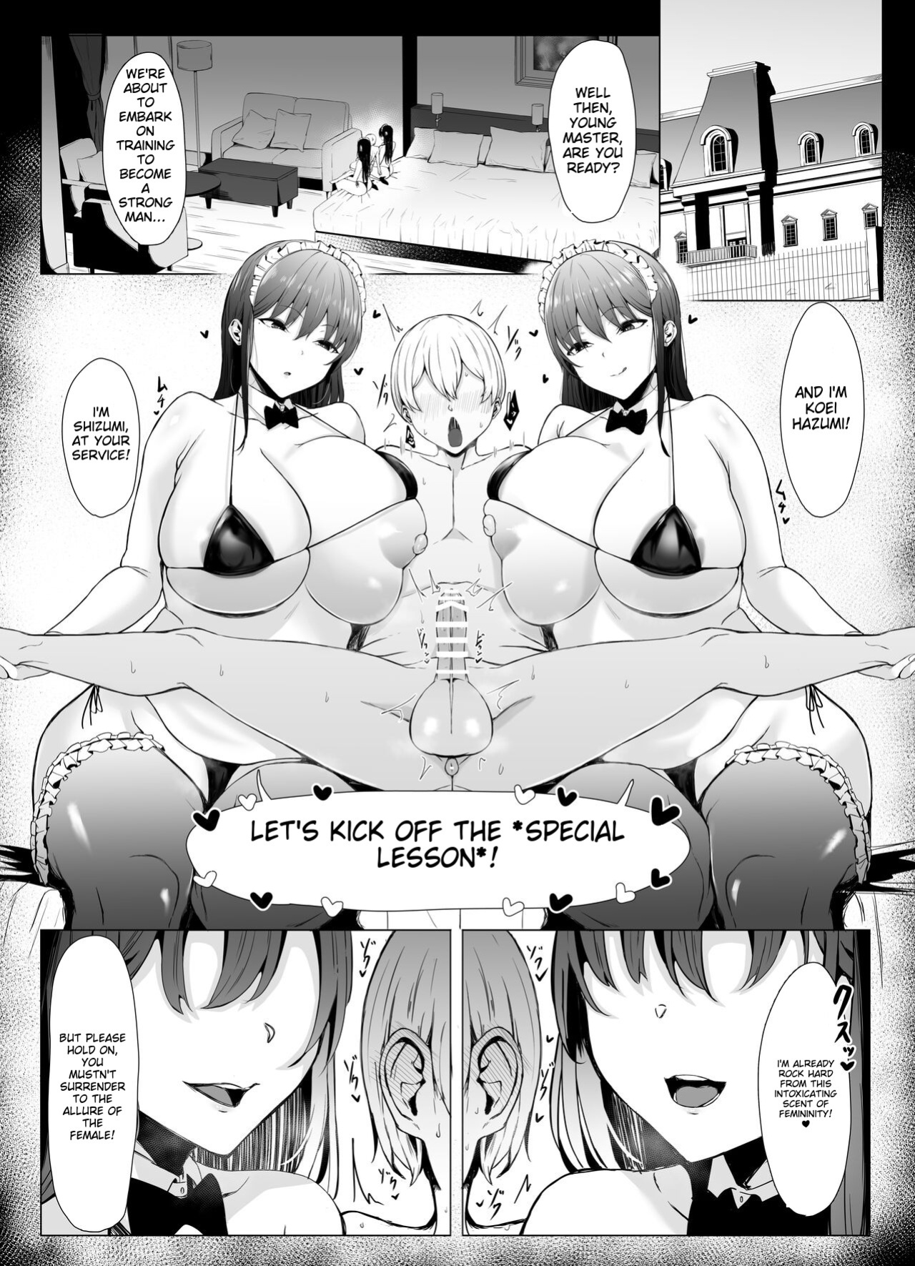 [Joucho Antei (Joucho)] Koushinchou Futago Maid no Ochinpo Lesson