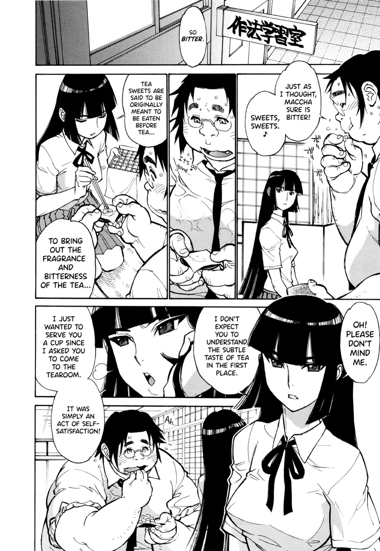 [Tanuma Yuuichirou] FAT BOY FAIRYTALE Ch.1-3 [biribiri]